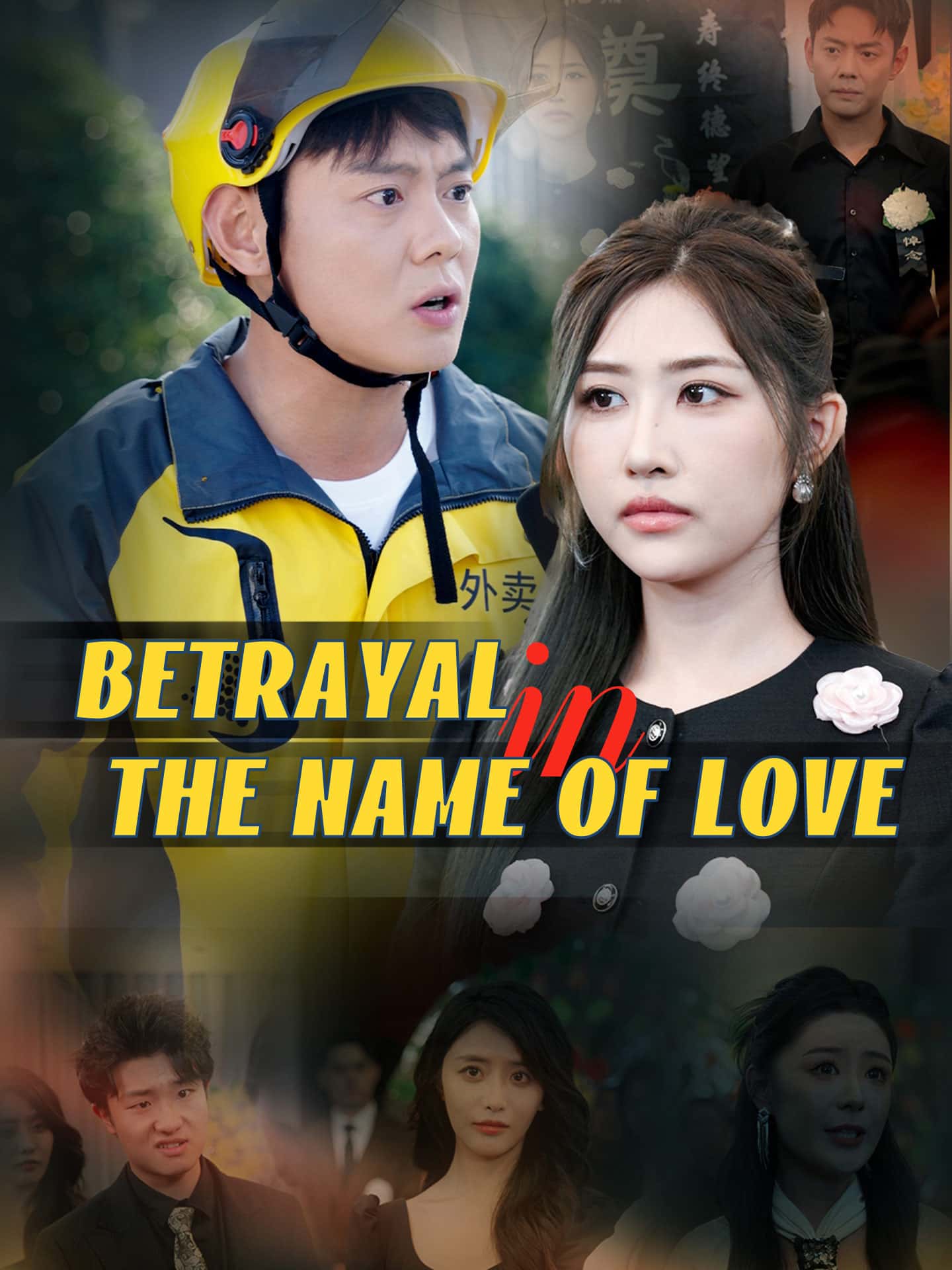 Poster of Betrayal in the Name of Love