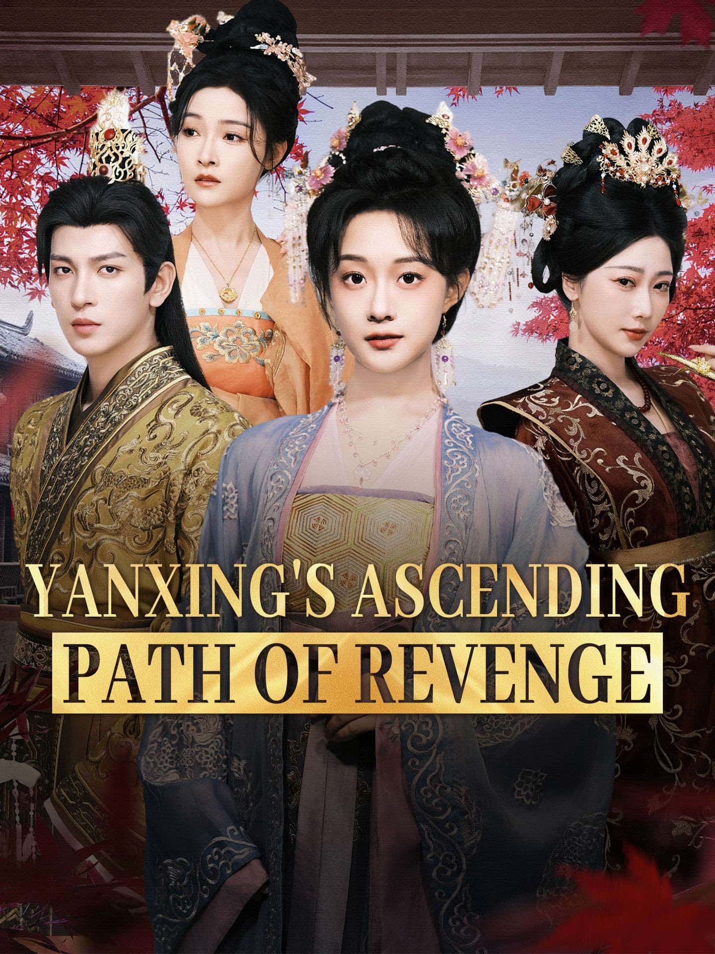 Poster of Yanxing's Ascending Path of Revenge
