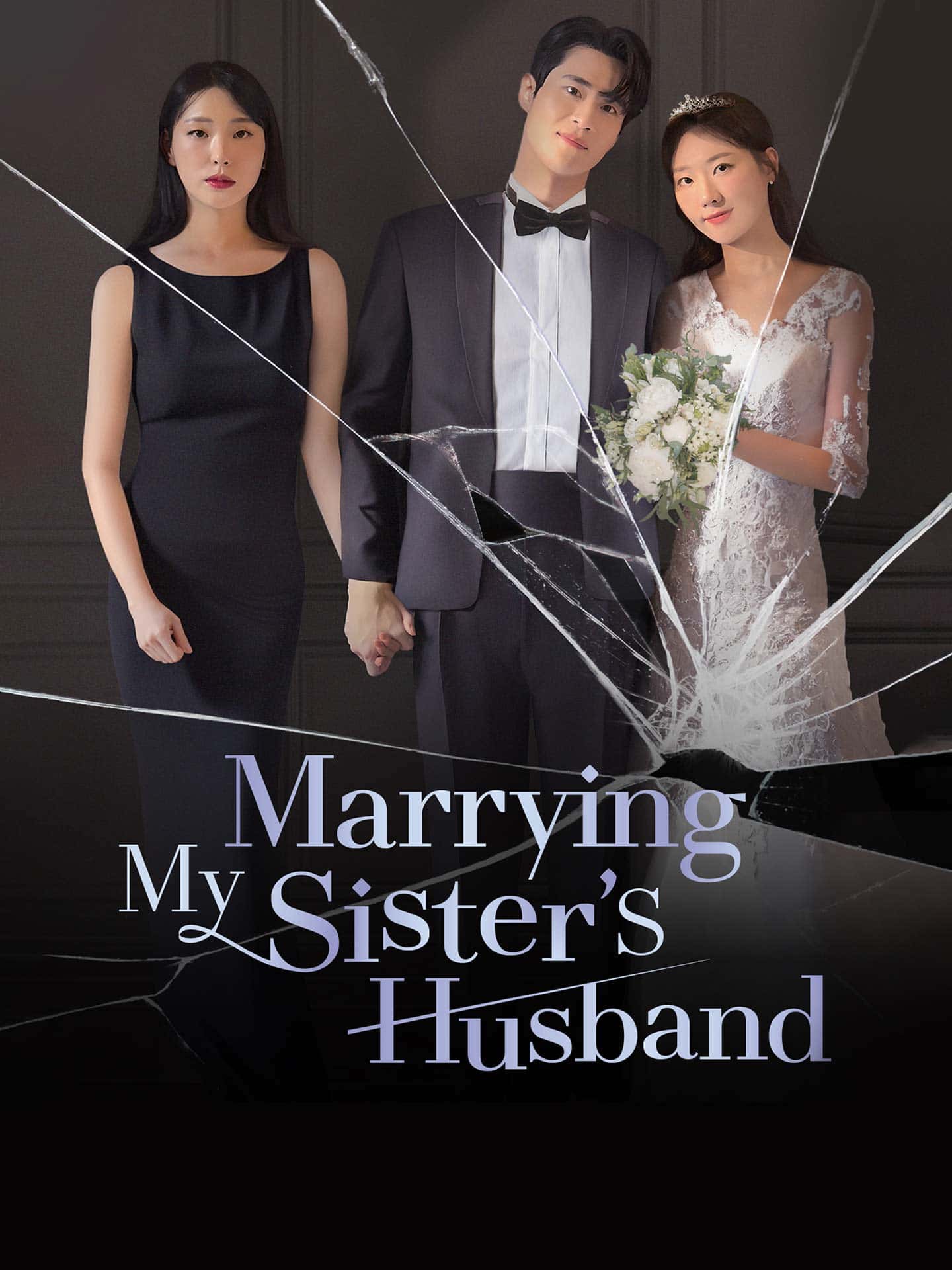 Poster of Marrying My Sister's Husband
