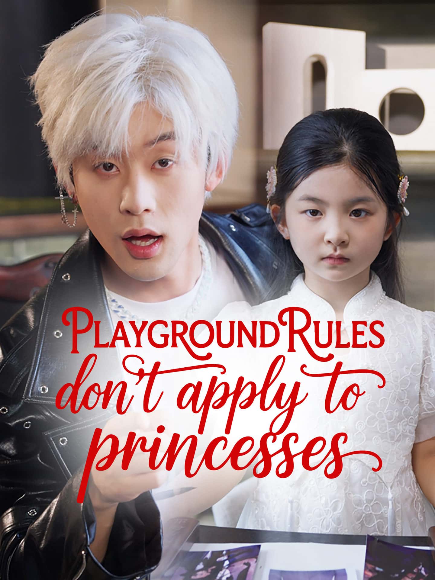 Poster of [ENG DUB] Playground Rules Don't Apply to Princesses