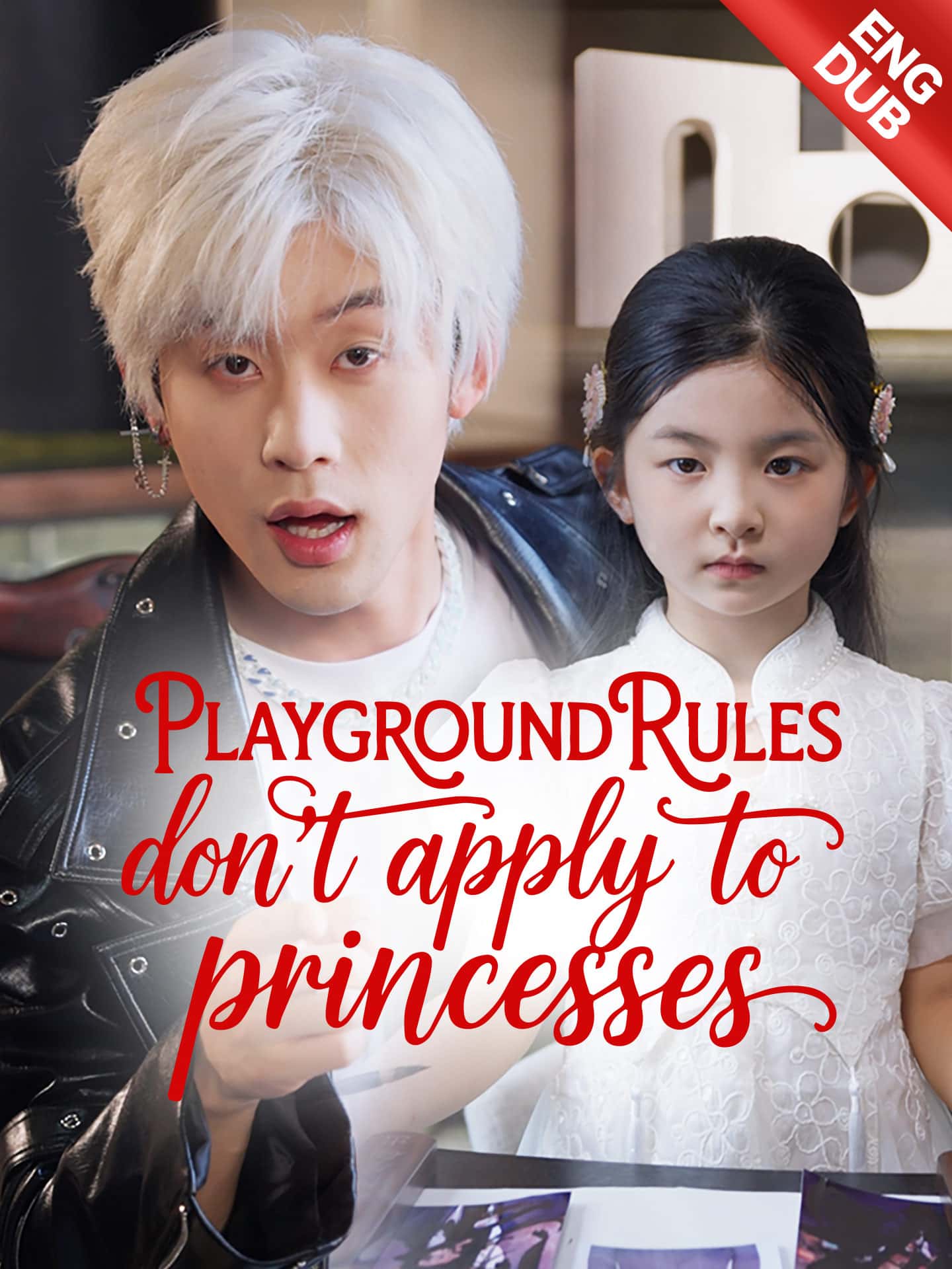 Poster of [ENG DUB] Playground Rules Don't Apply to Princesses