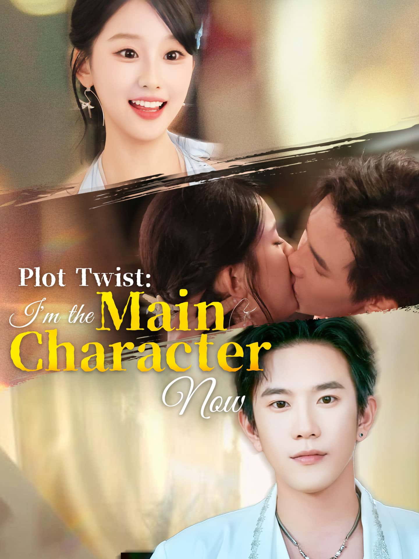Poster of Plot Twist: I'm the Main Character Now