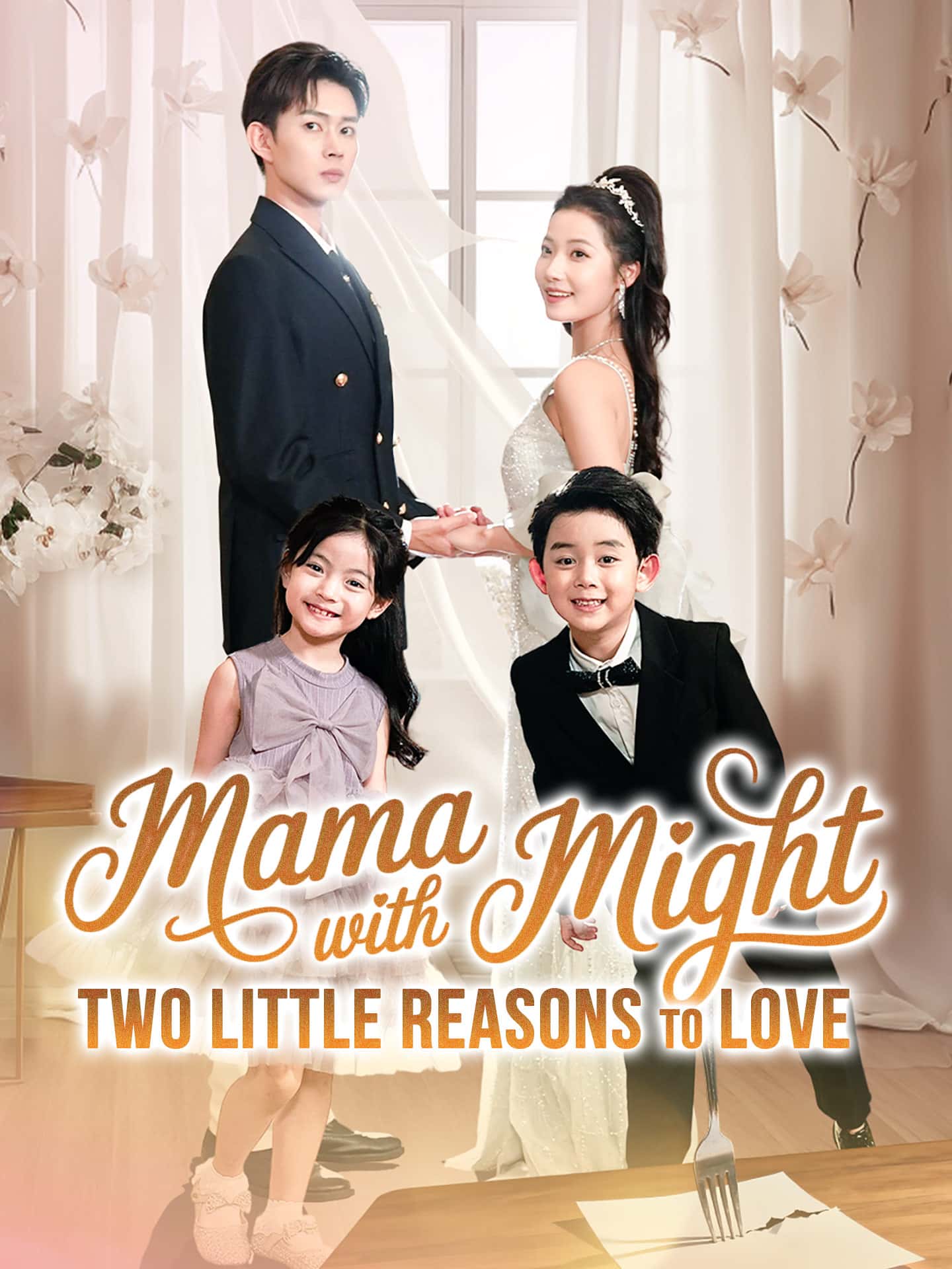 Poster of [ENG DUB] Mama with Might: Two Little Reasons to Love