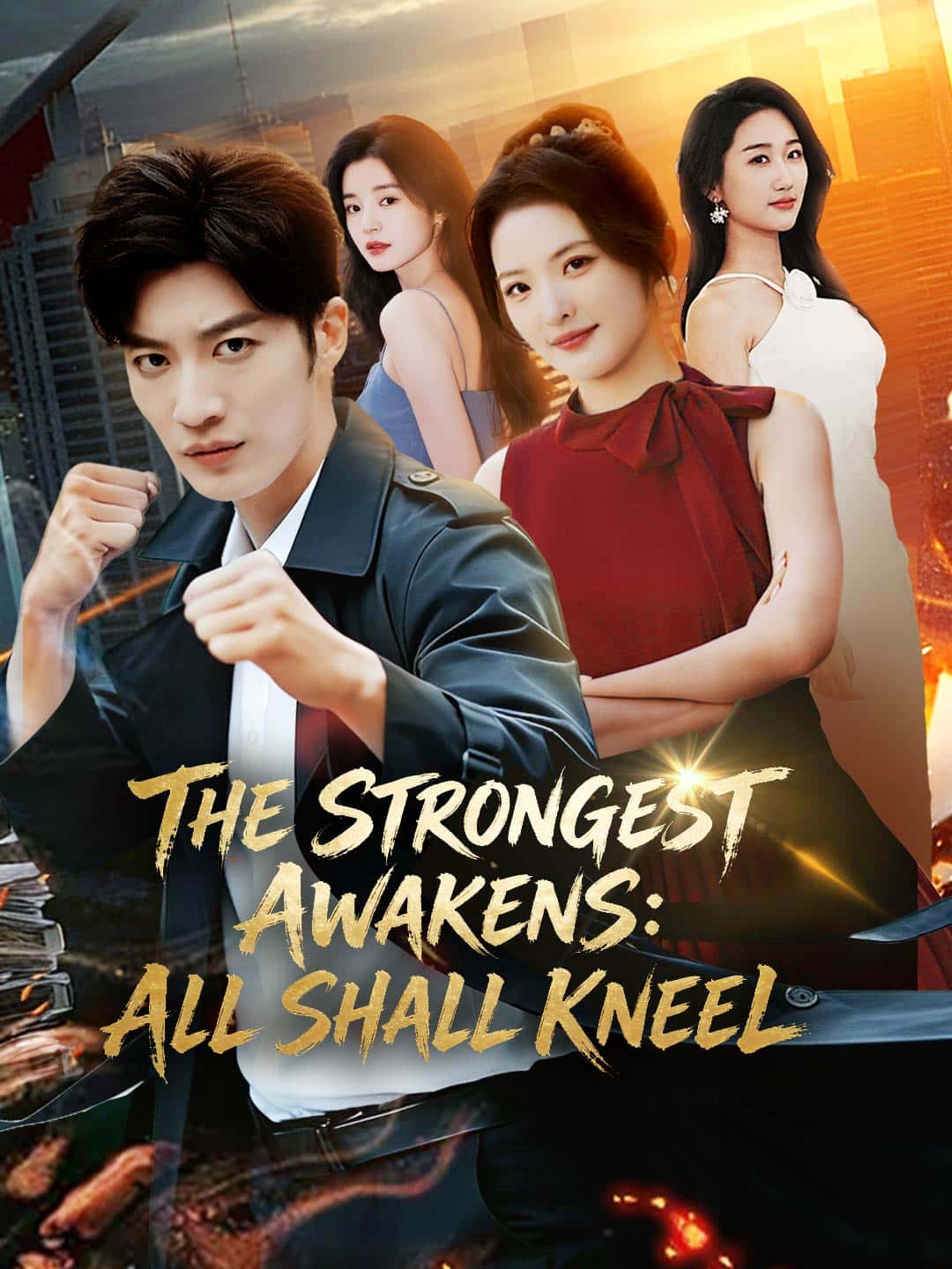 Poster of The Strongest Awakens: All Shall Kneel