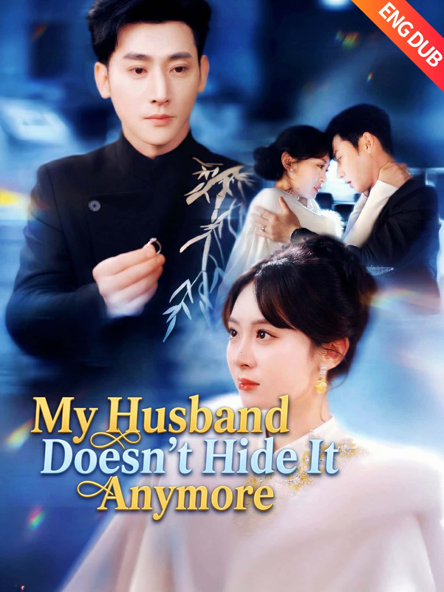 Poster of [ENG DUB] My Husband Doesn't Hide It Anymore
