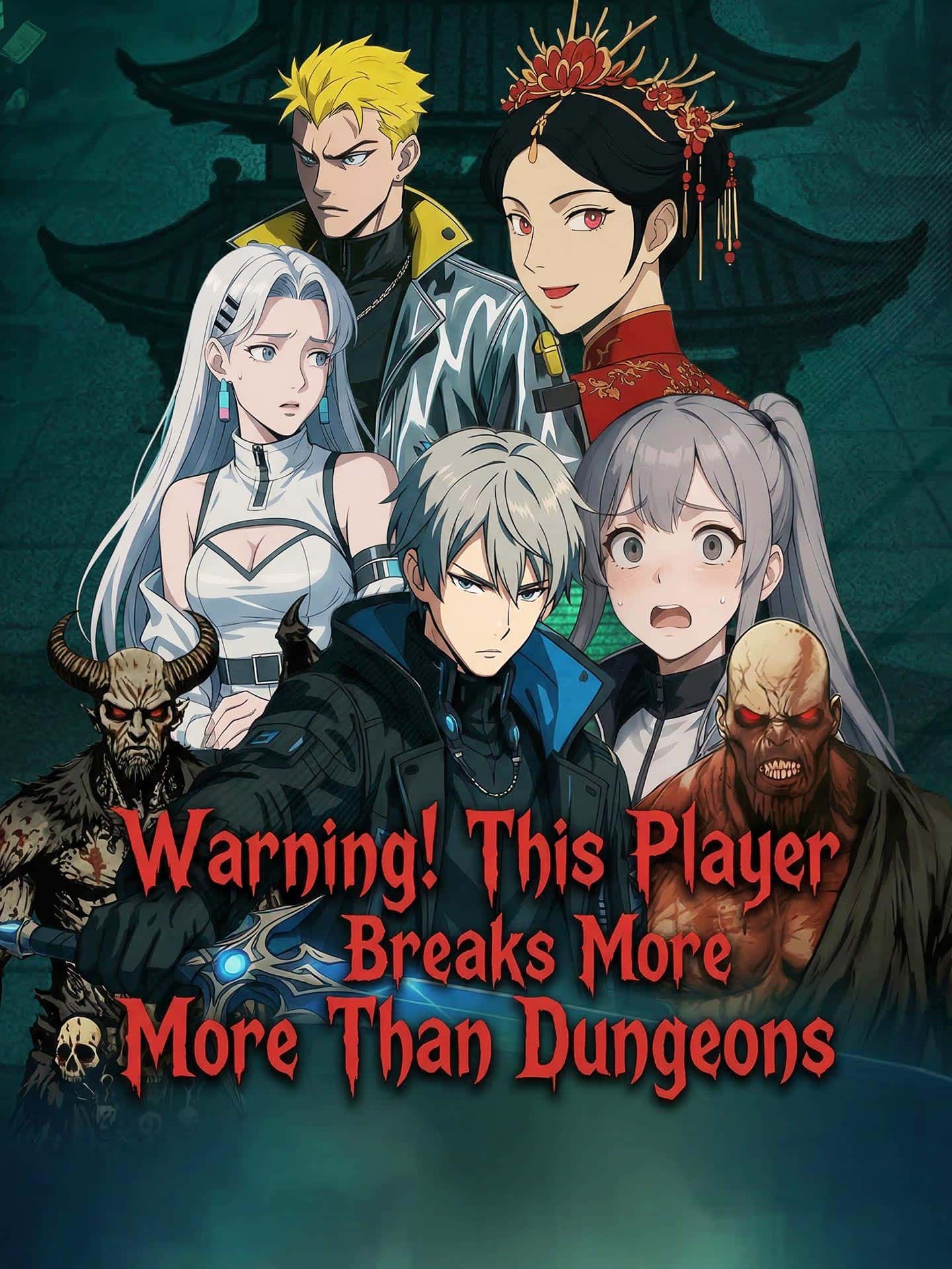 Poster of [ENG DUB] Warning! This Player Breaks More Than Dungeons