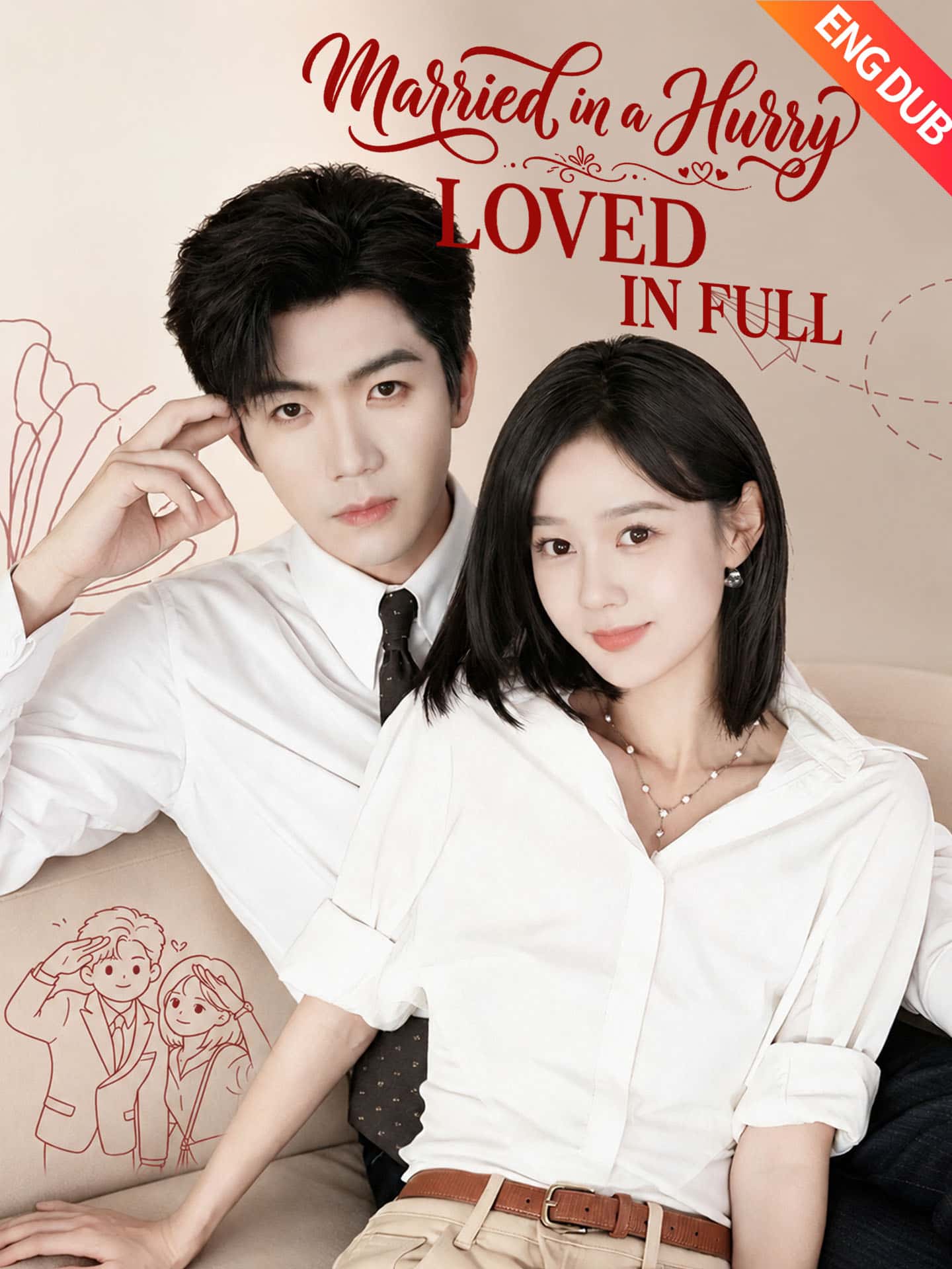 Poster of [ENG DUB] Married in a Hurry, Loved in Full
