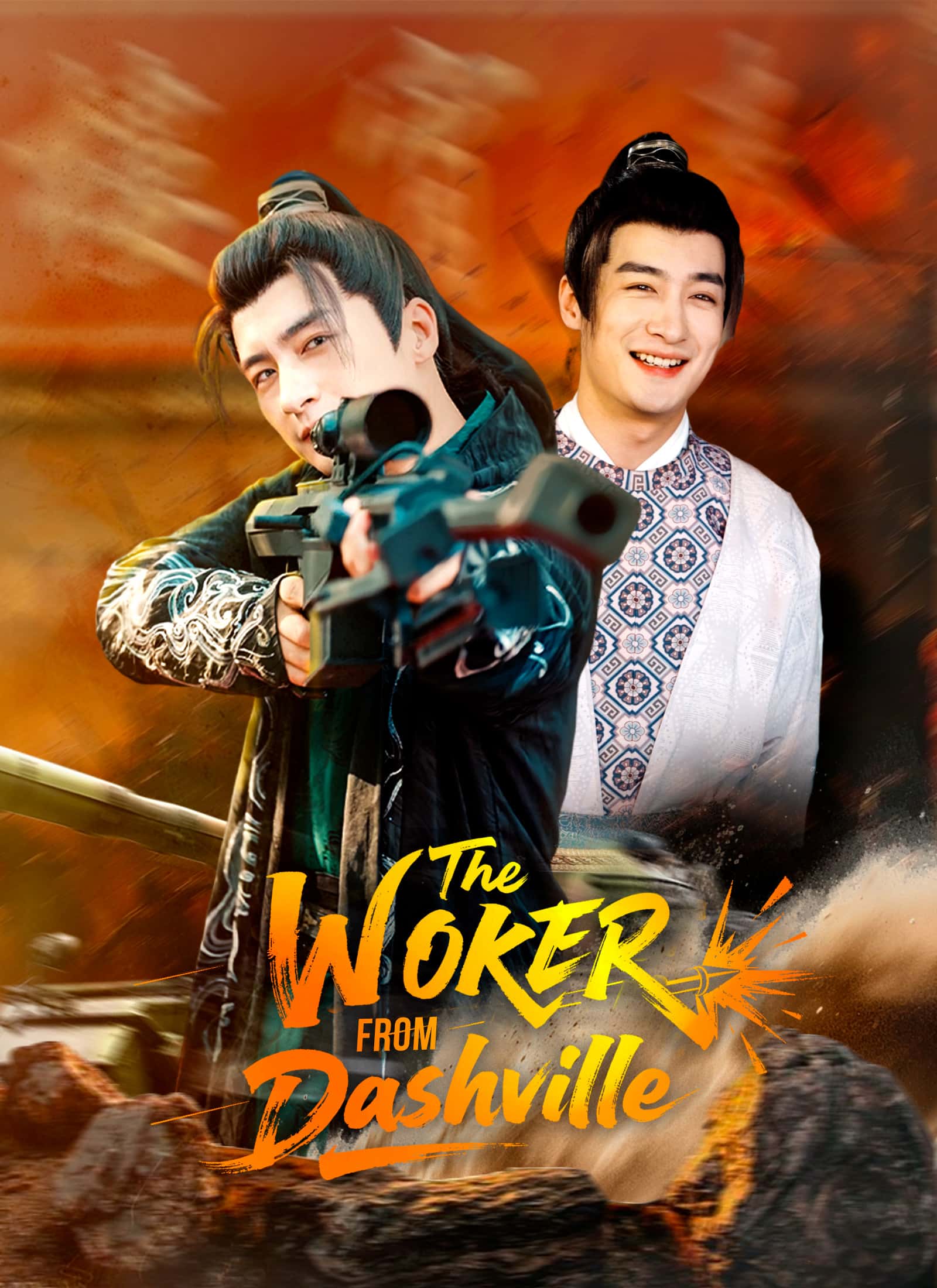 Poster of The Worker from Dashville