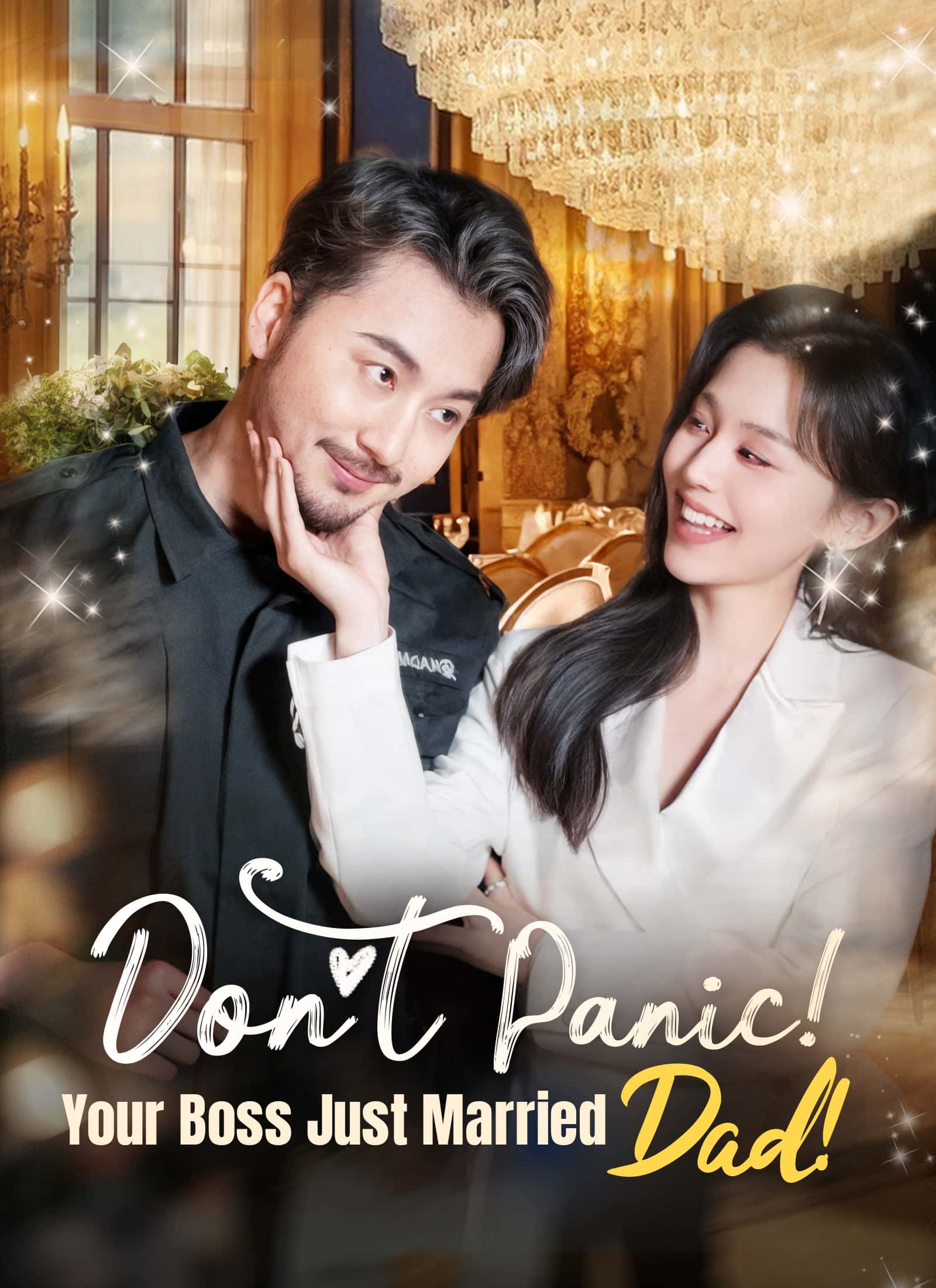 Poster of [Dubbed] Don't Panic! Your Boss Just Married Dad!