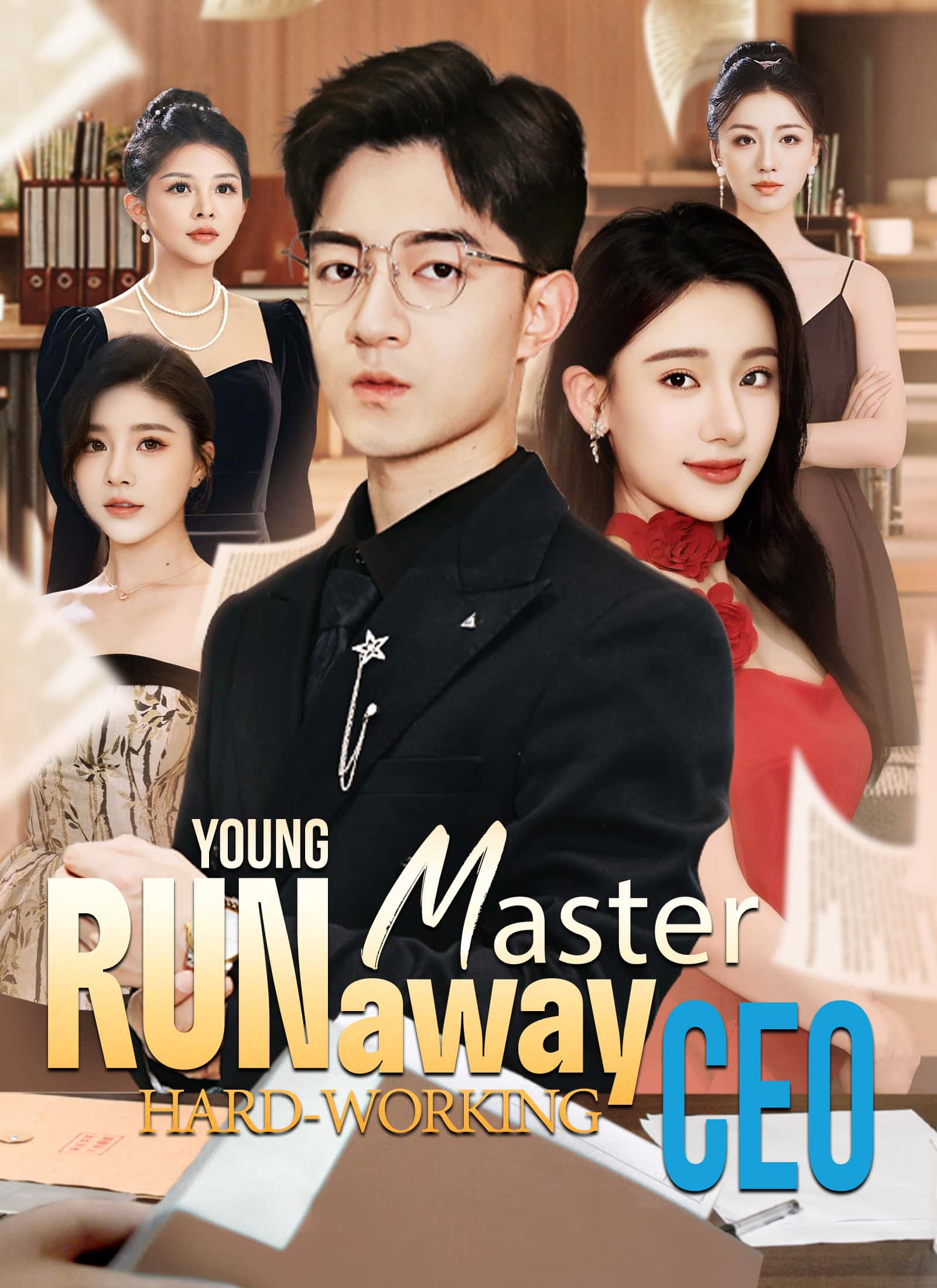 Poster of [Dubbed]Runaway Young Master, Hard-Working CEO