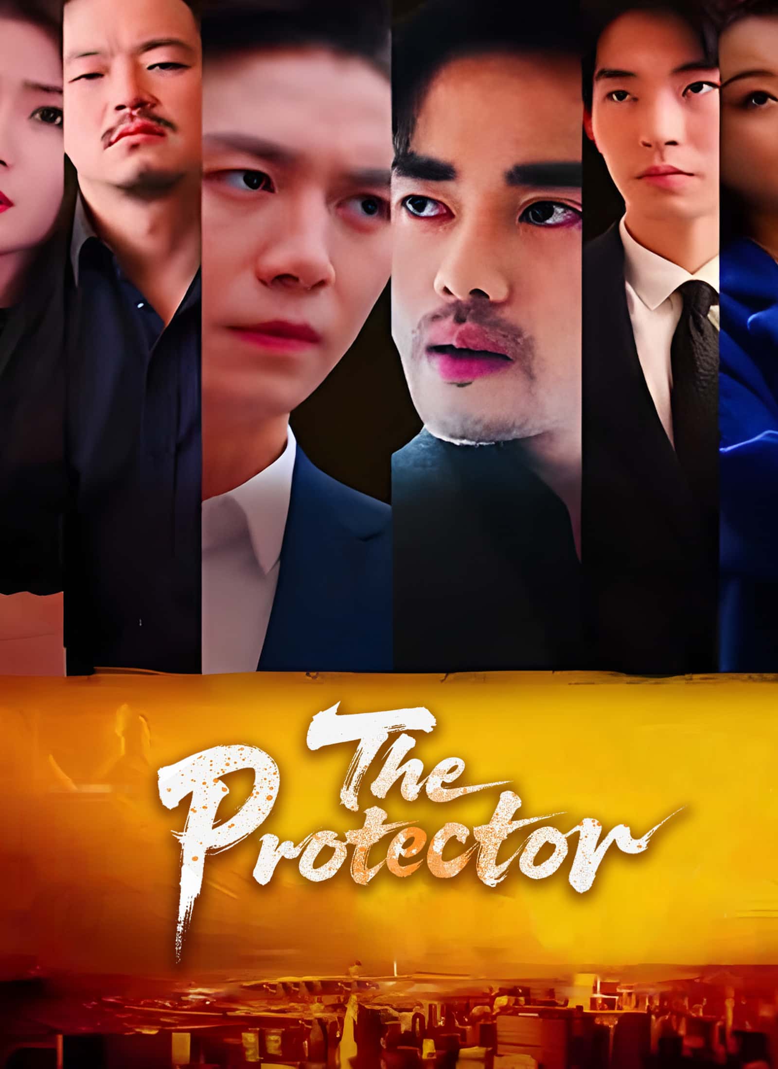 Poster of The Protector