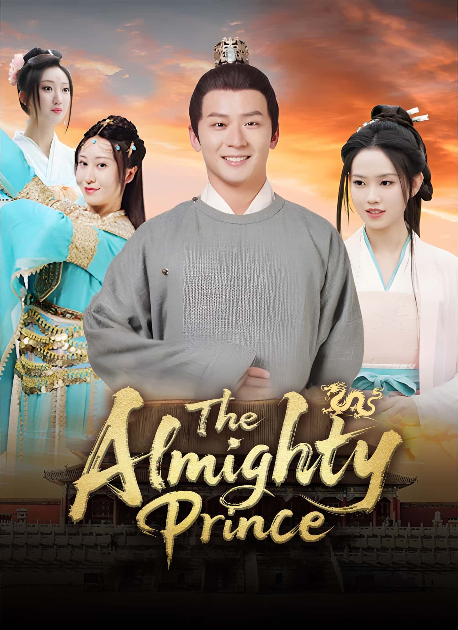 Poster of The Almighty Prince