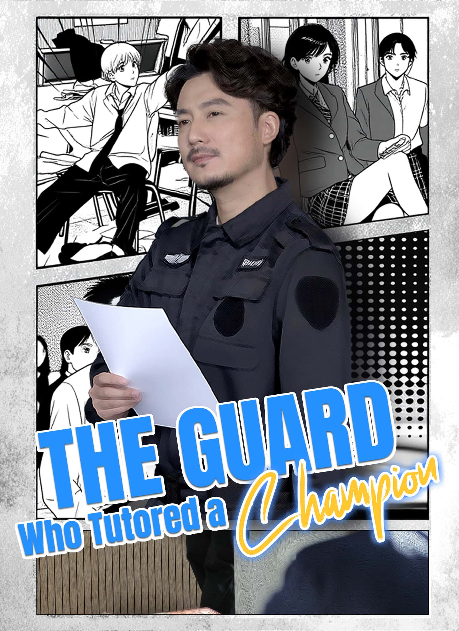 Poster of The Guard Who Tutored a Champion