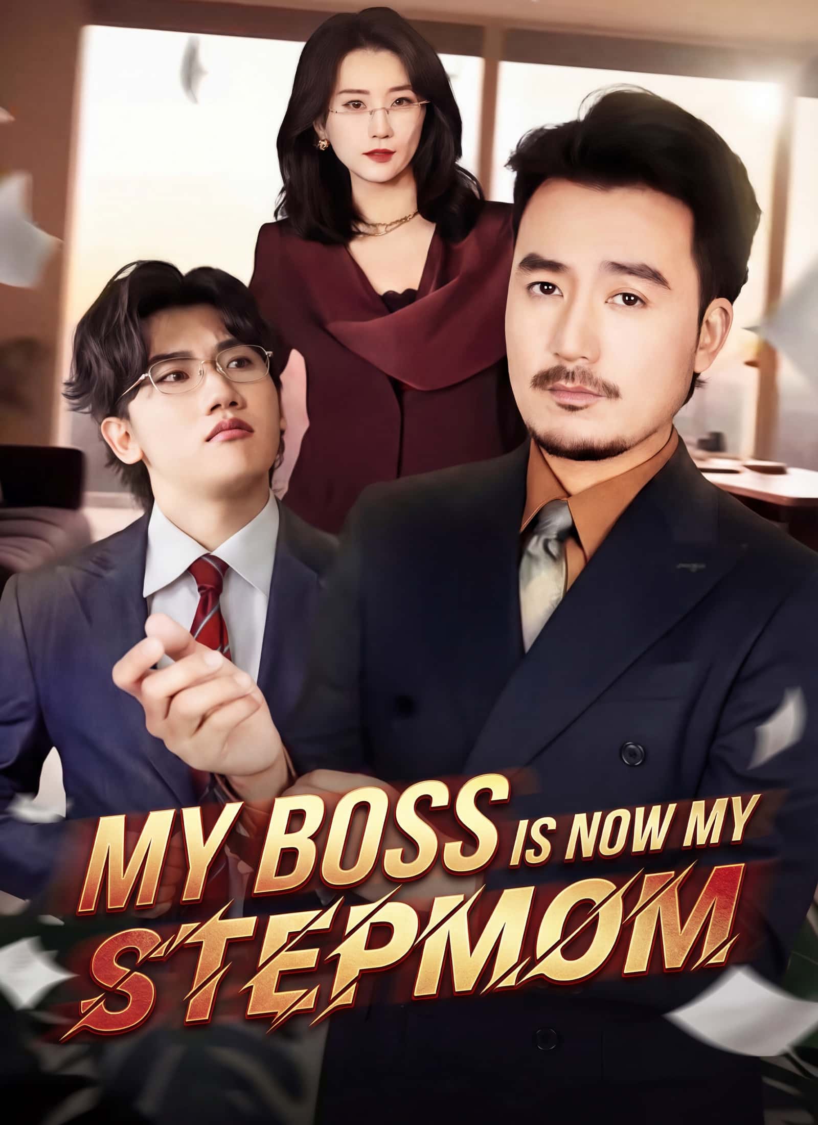 Poster of My Boss Is Now My Stepmom