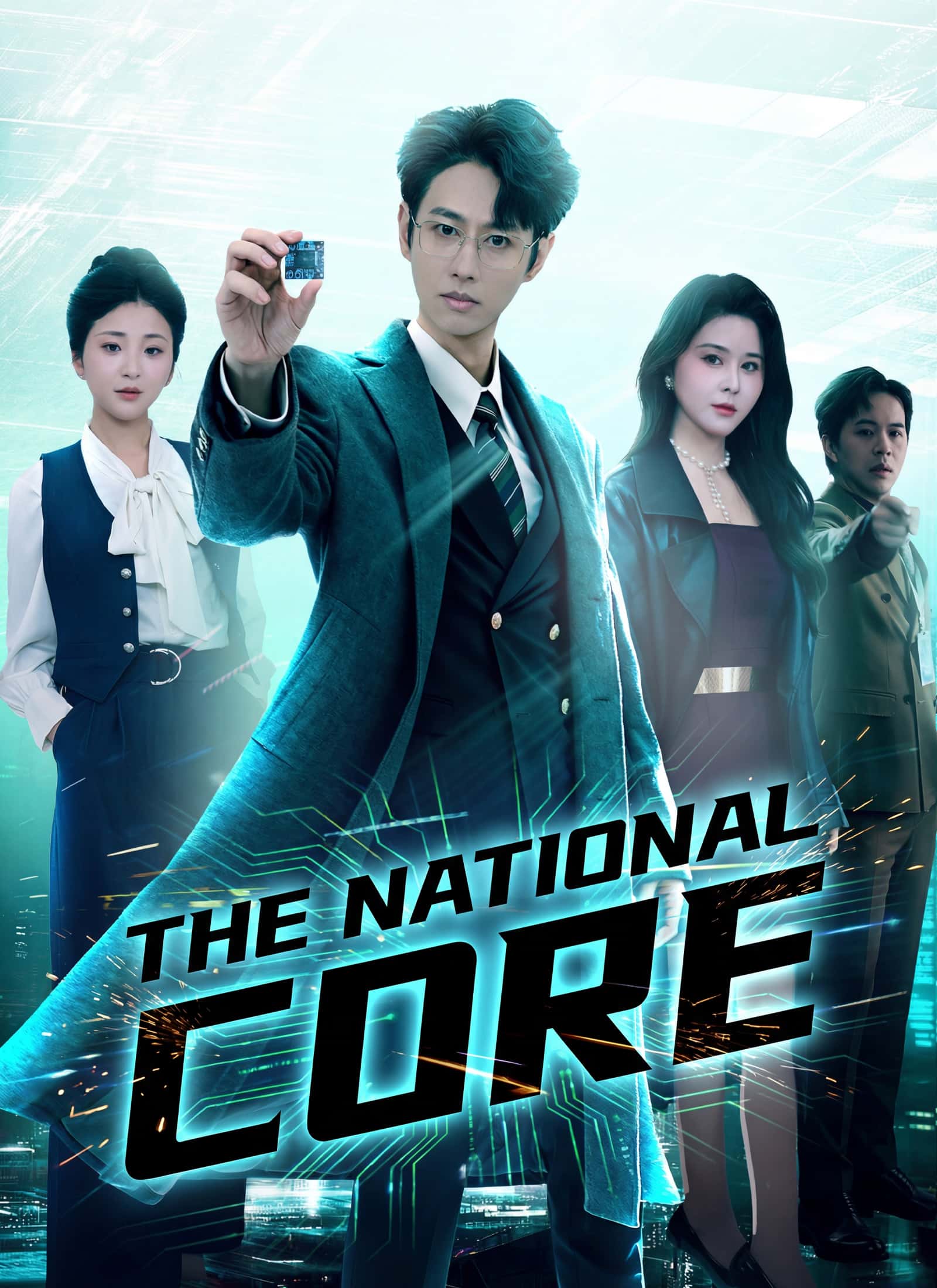 Poster of The National Core
