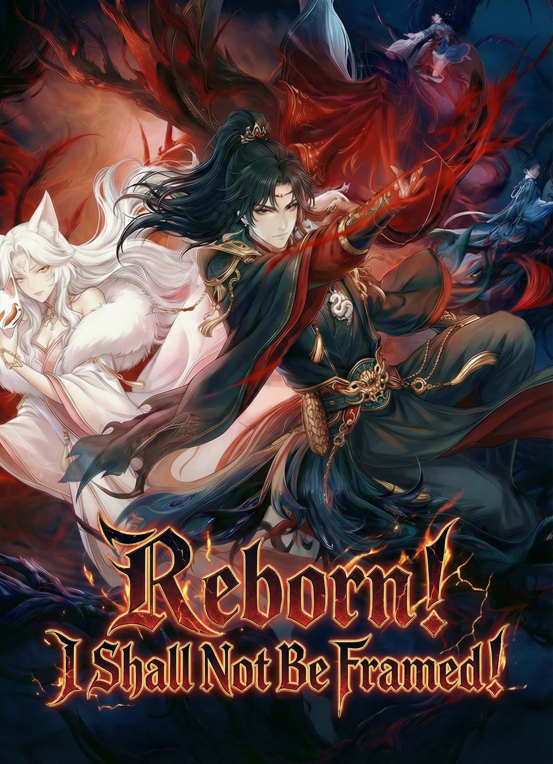 Poster of Reborn! I Shall Not Be Framed!