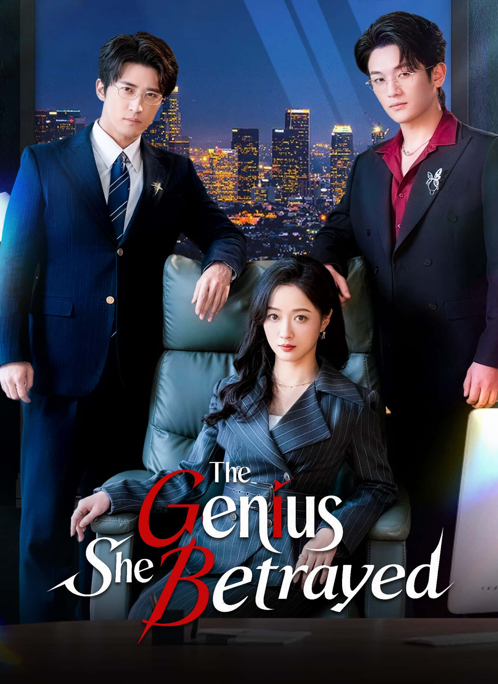 Poster of The Genius She Betrayed