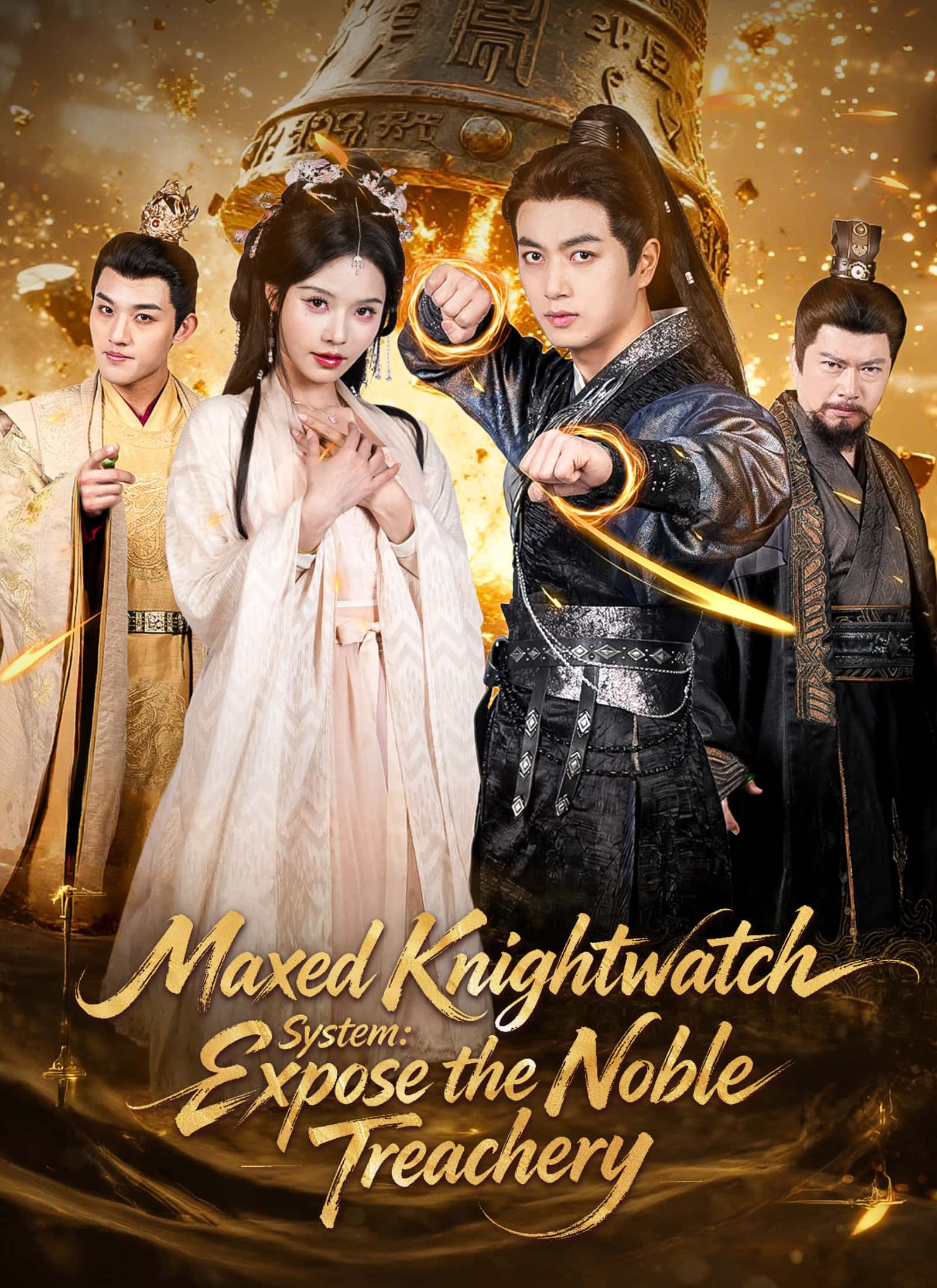 Poster of Maxed Knightwatch System: Expose the Noble Treachery