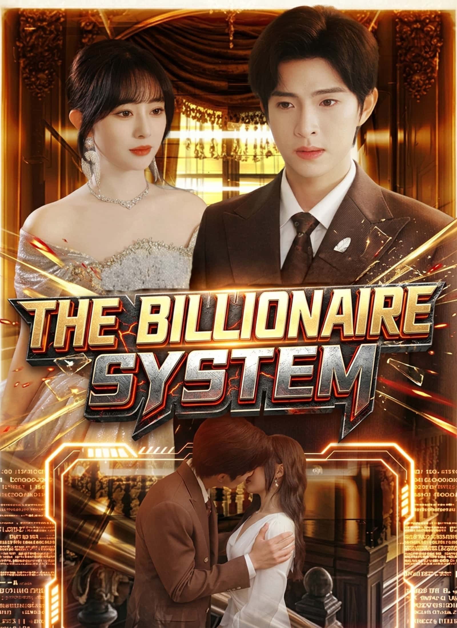 Poster of The Billionaire System