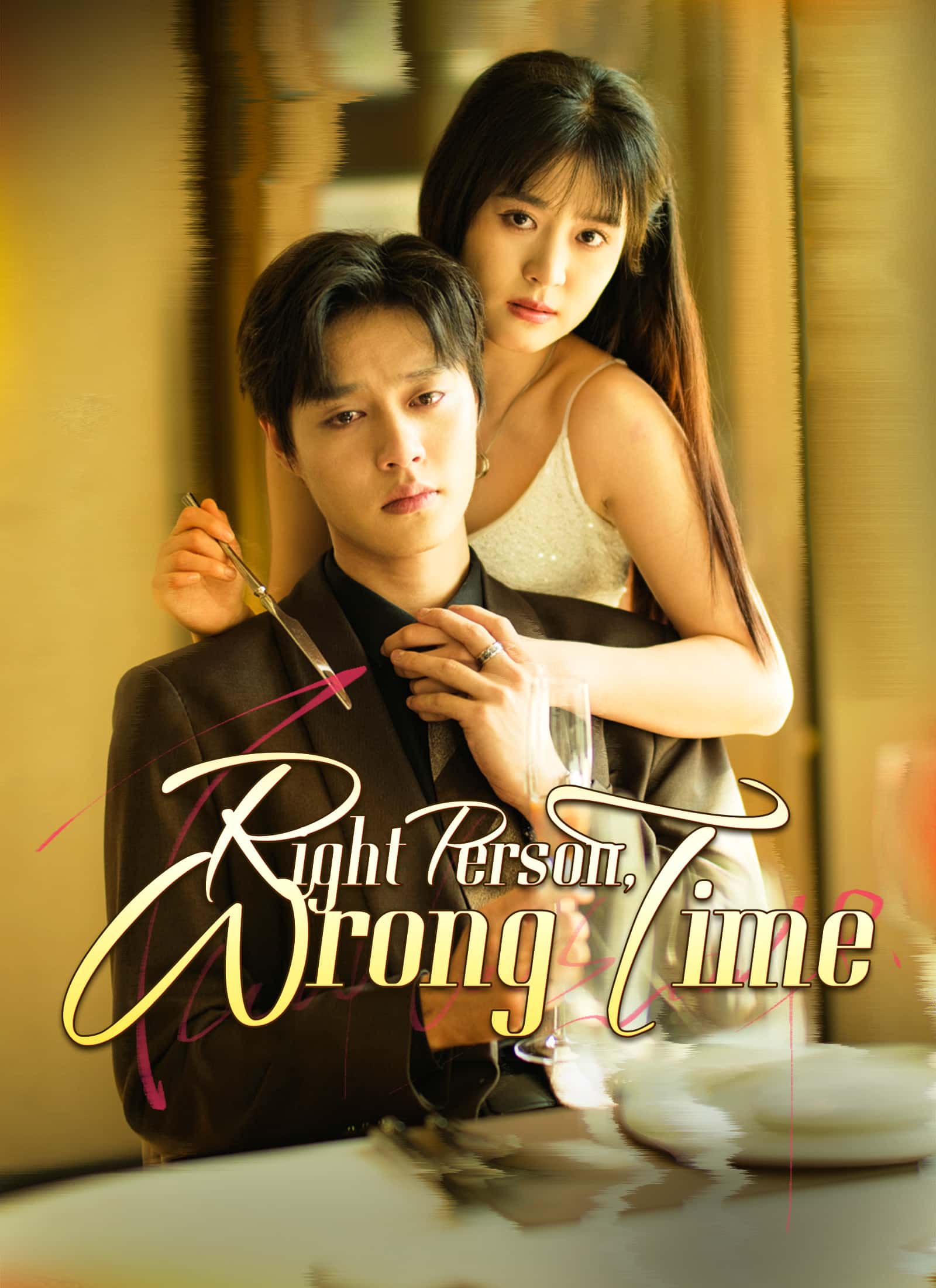 Poster of [Dubbed]Right Person, Wrong Time