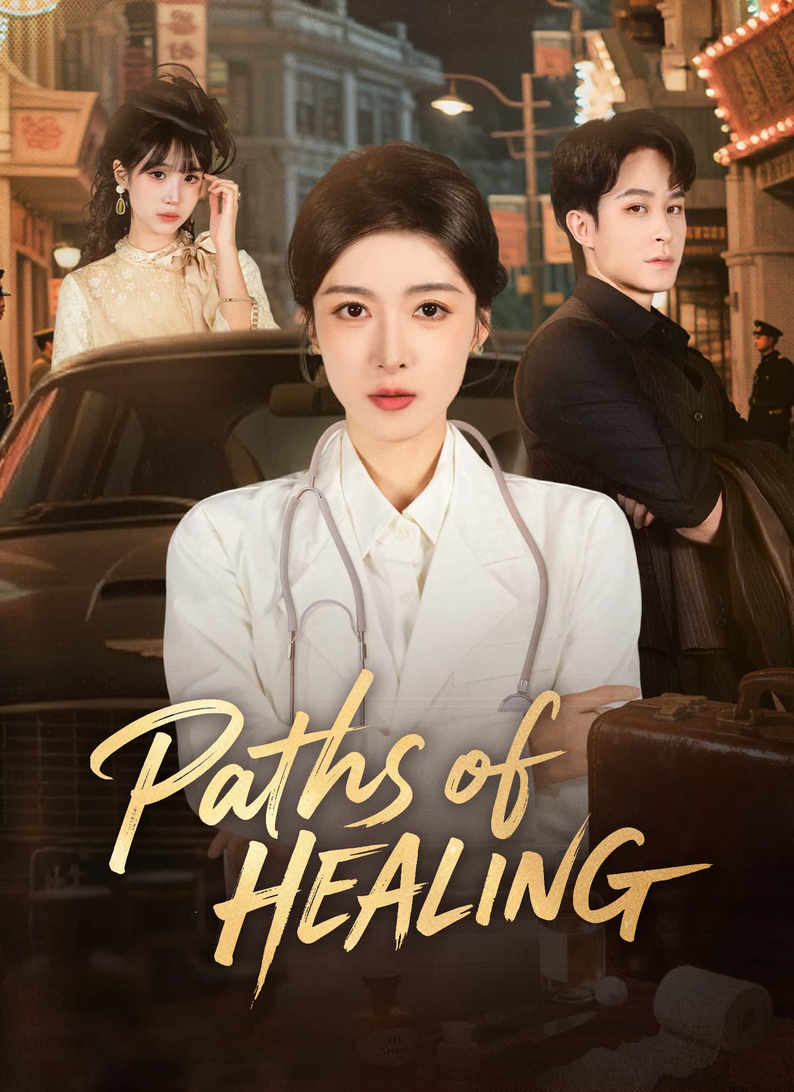 Poster of Paths of Healing