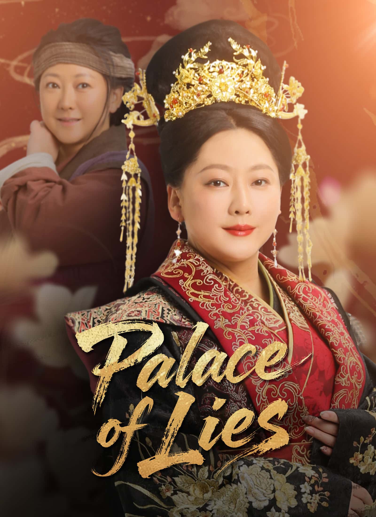 Poster of Palace of Lies
