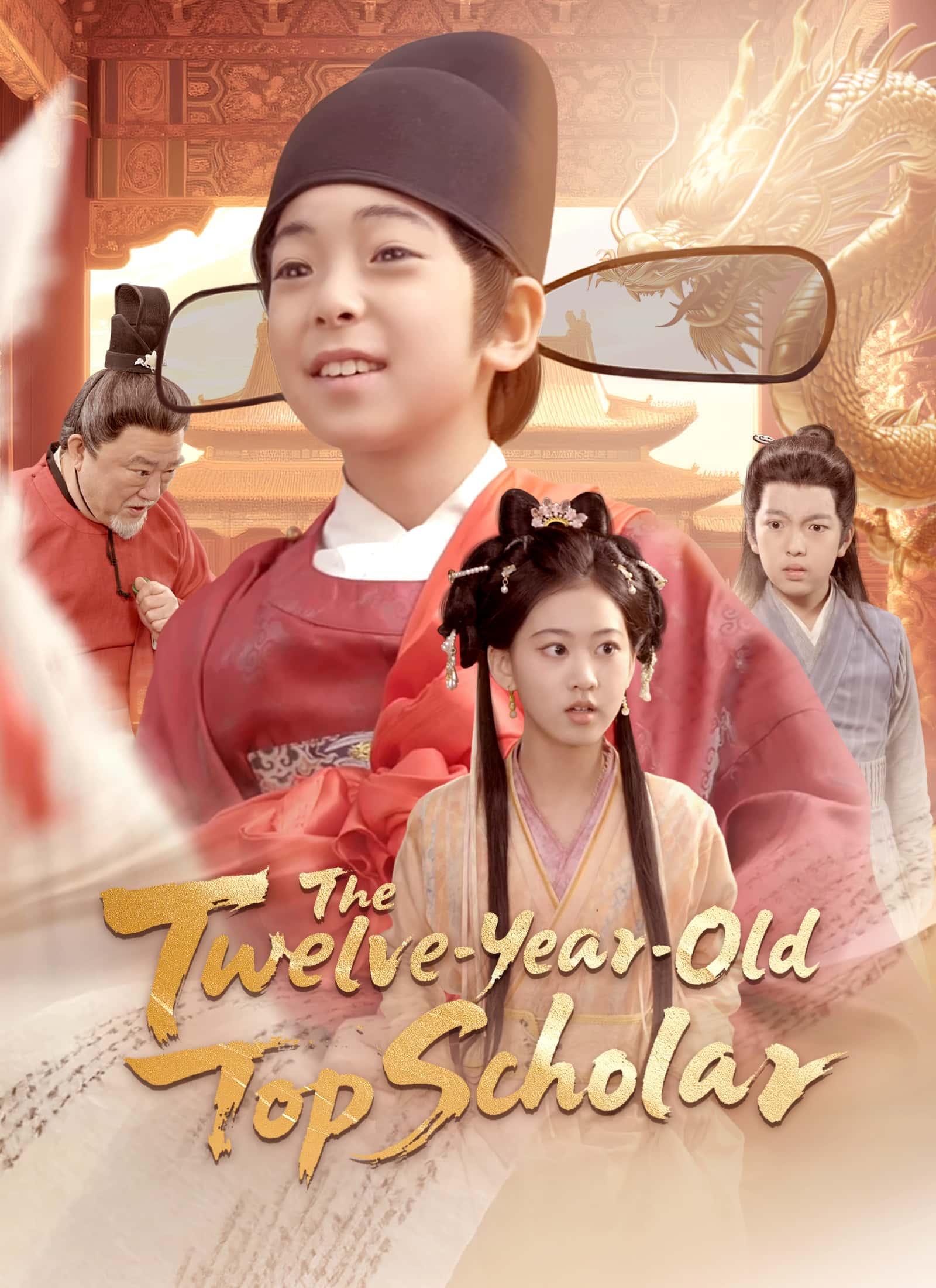 Poster of The Twelve-Year-Old Top Scholar