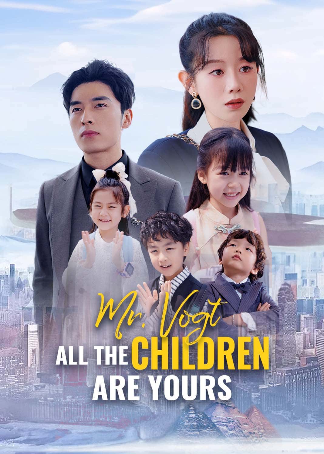 Poster of Mr. Vogt, All the Children Are Yours