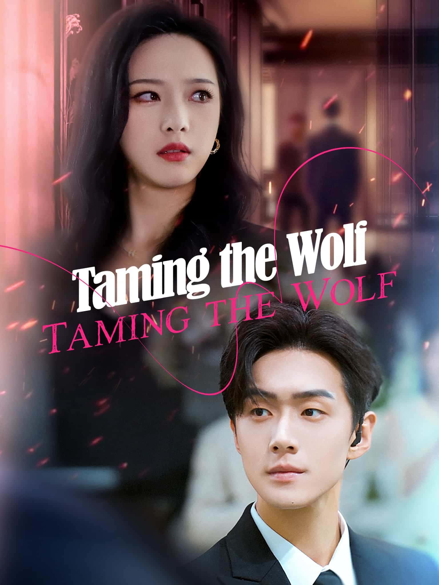Poster of Taming the Wolf