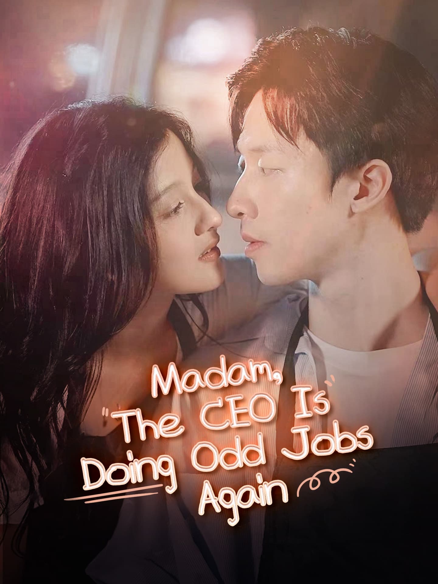 Official poster of Madam, The CEO Is Doing Odd Jobs Again, as shown on GoodShort