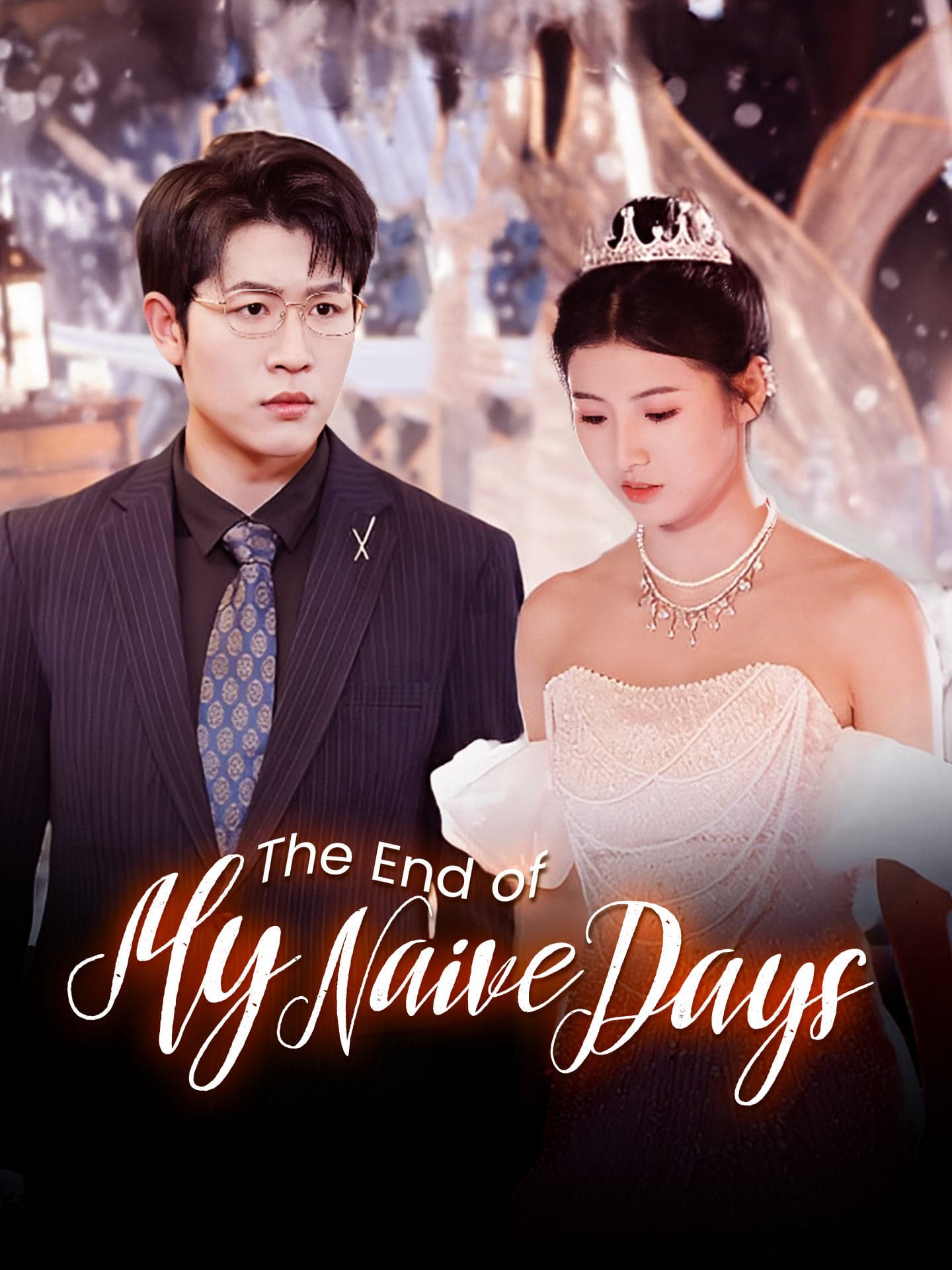 Official poster of The End of My Naive Days, as shown on GoodShort