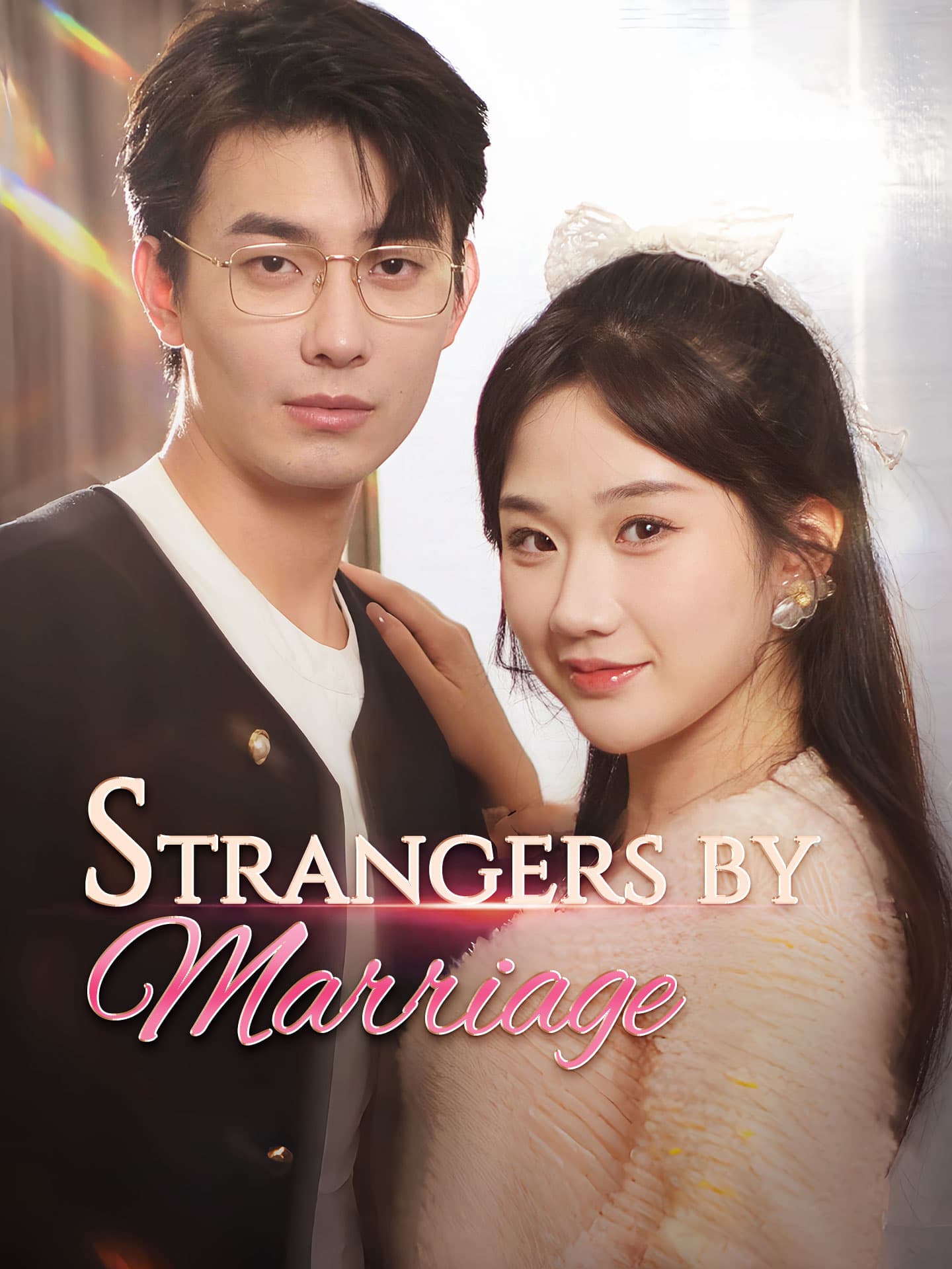 Official poster of Strangers by Marriage, as shown on GoodShort