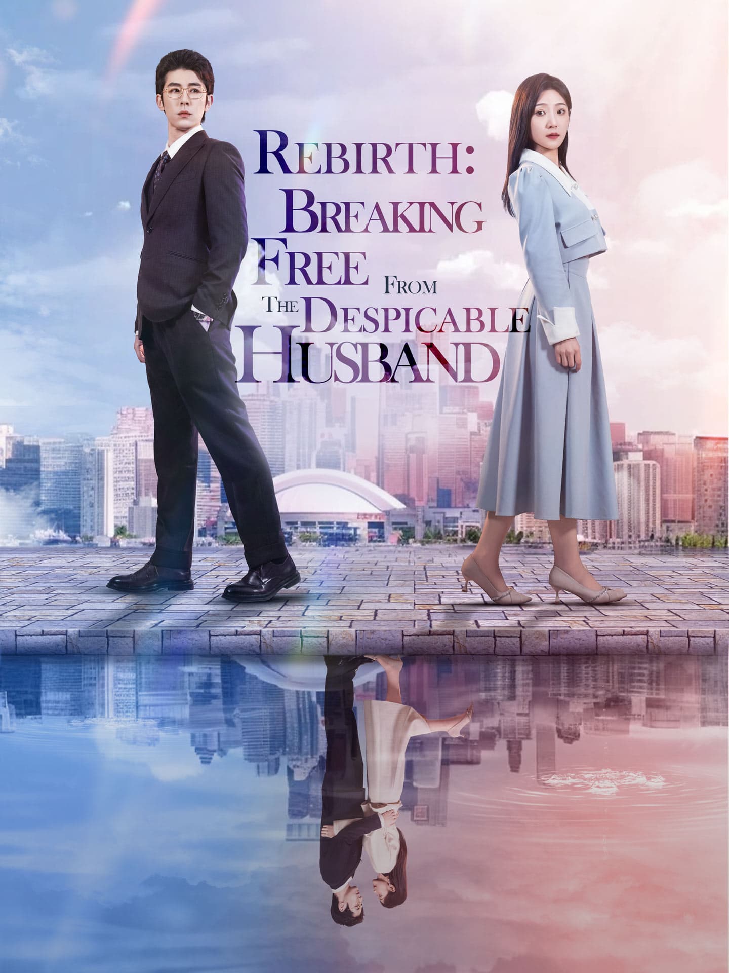 Official poster of Rebirth: Breaking Free from the Despicable Husband, as shown on GoodShort