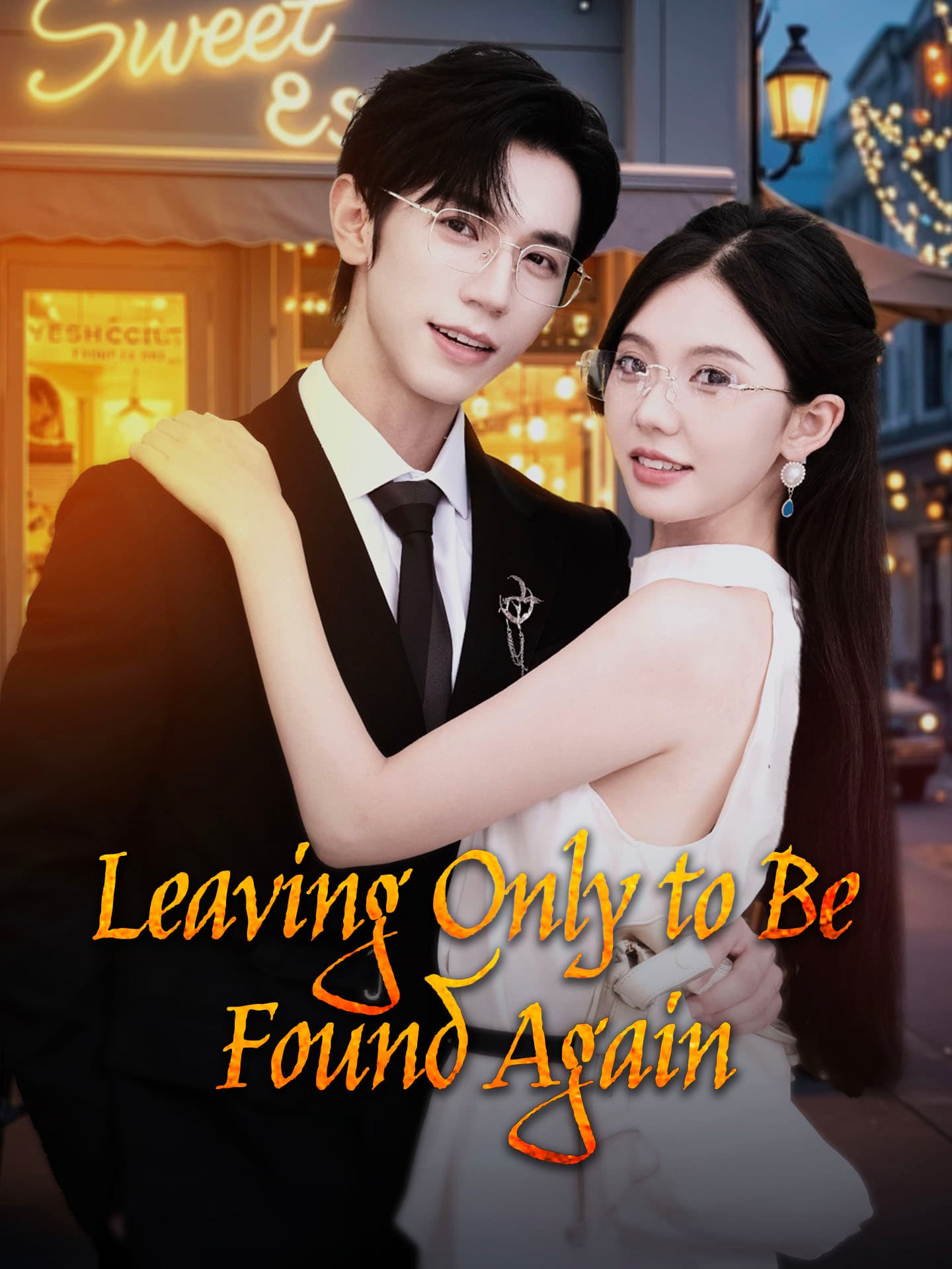Official poster of Leaving Only to Be Found Again(Mr. CEO's First Love), as shown on GoodShort