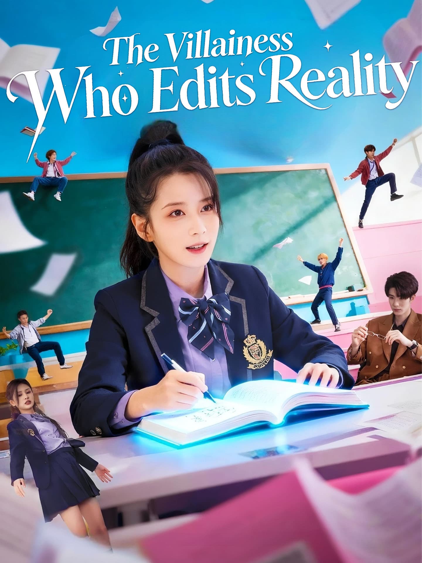Official poster of The Villainess Who Edits Reality, as shown on GoodShort