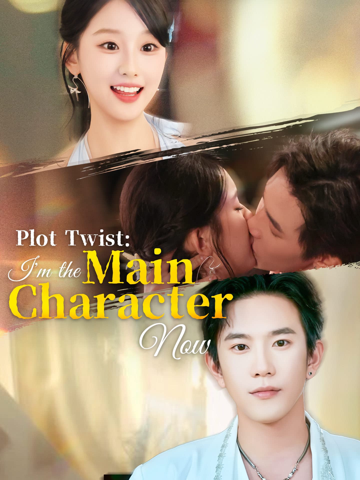 Official poster of Plot Twist: I'm the Main Character Now, as shown on GoodShort