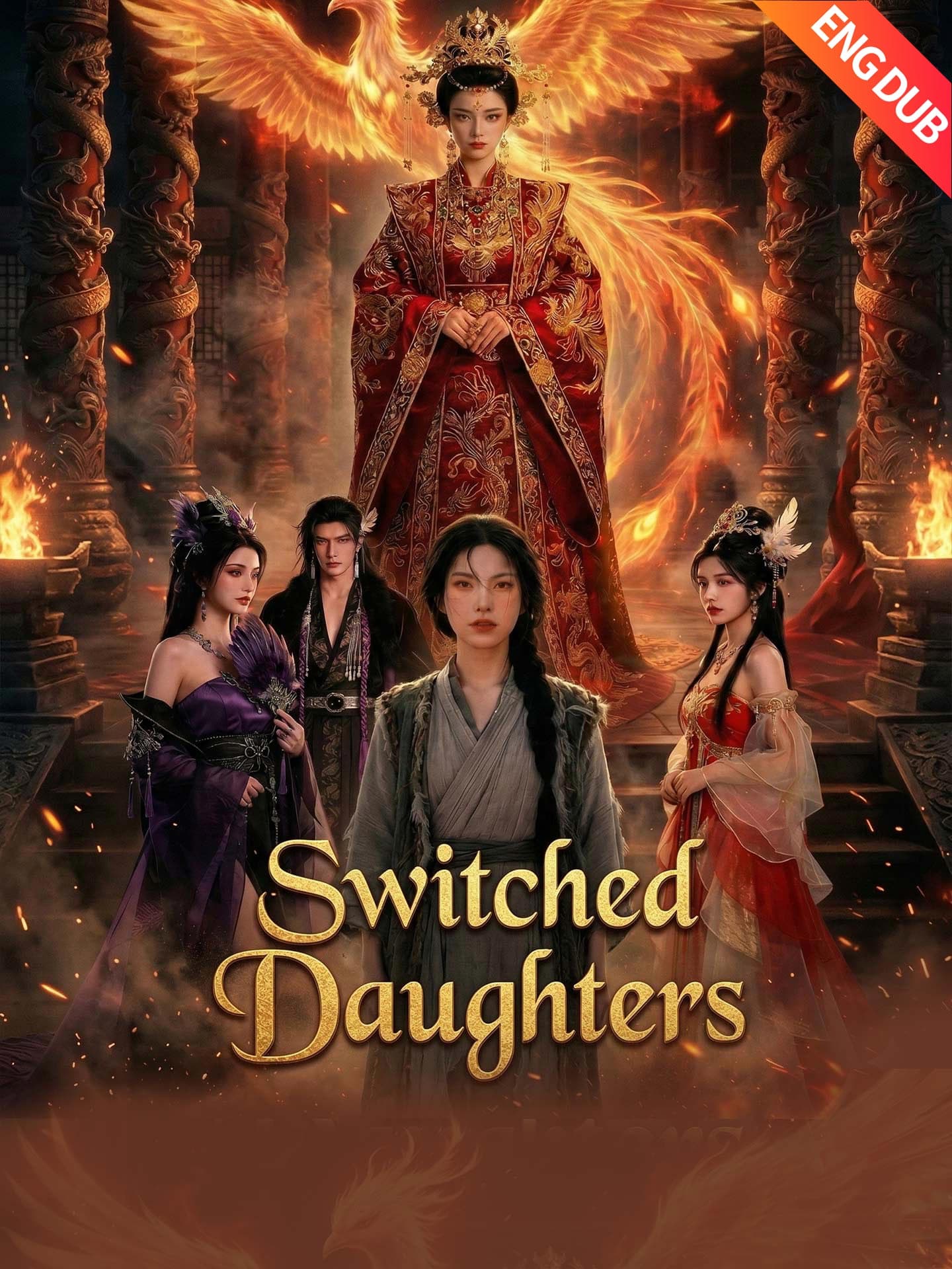 Official poster of [ENG DUB] Switched Daughters, as shown on GoodShort