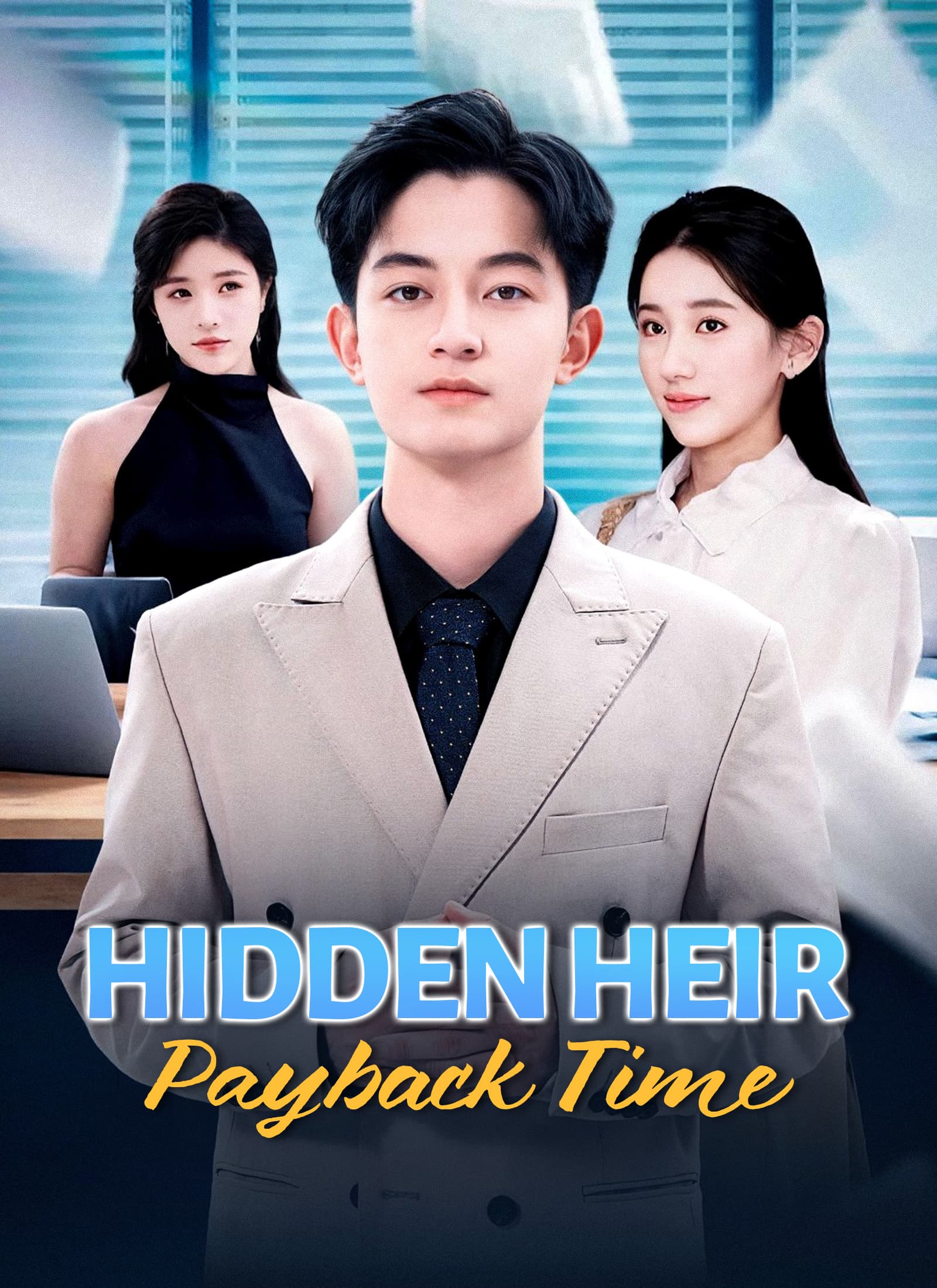 Official poster of [Dubbed] Hidden Heir: Payback Time, as shown on ShortMax