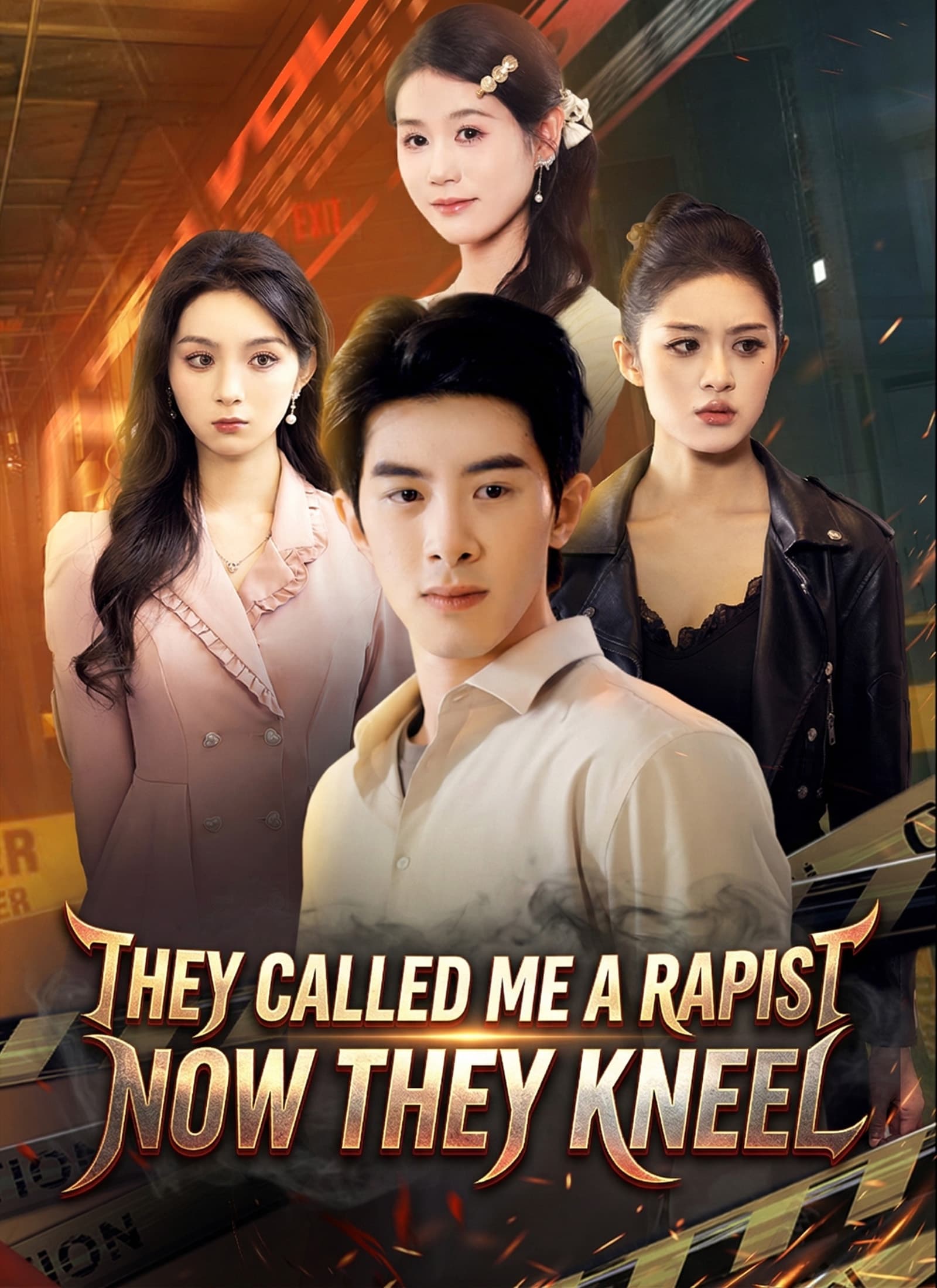 Official poster of [Dubbed]They Called Me a Rapist Now They Kneel, as shown on ShortMax