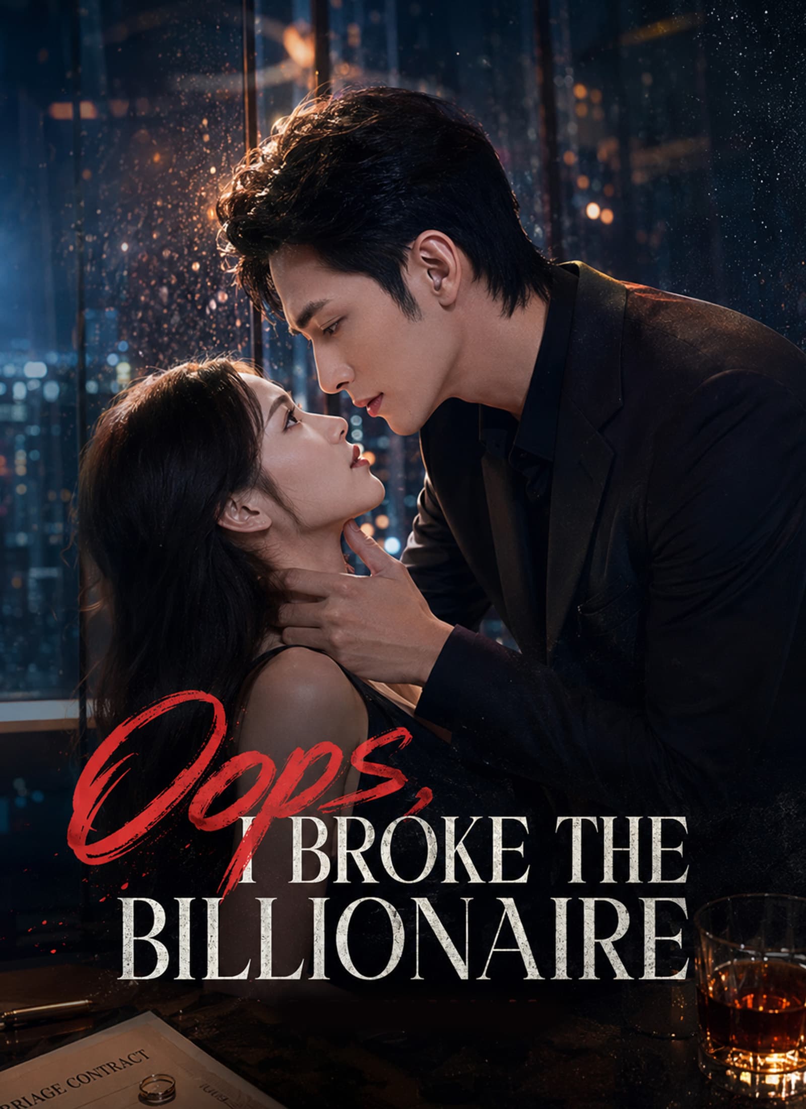 Official poster of [Dubbed]Oops, I Broke the Billionaire, as shown on ShortMax