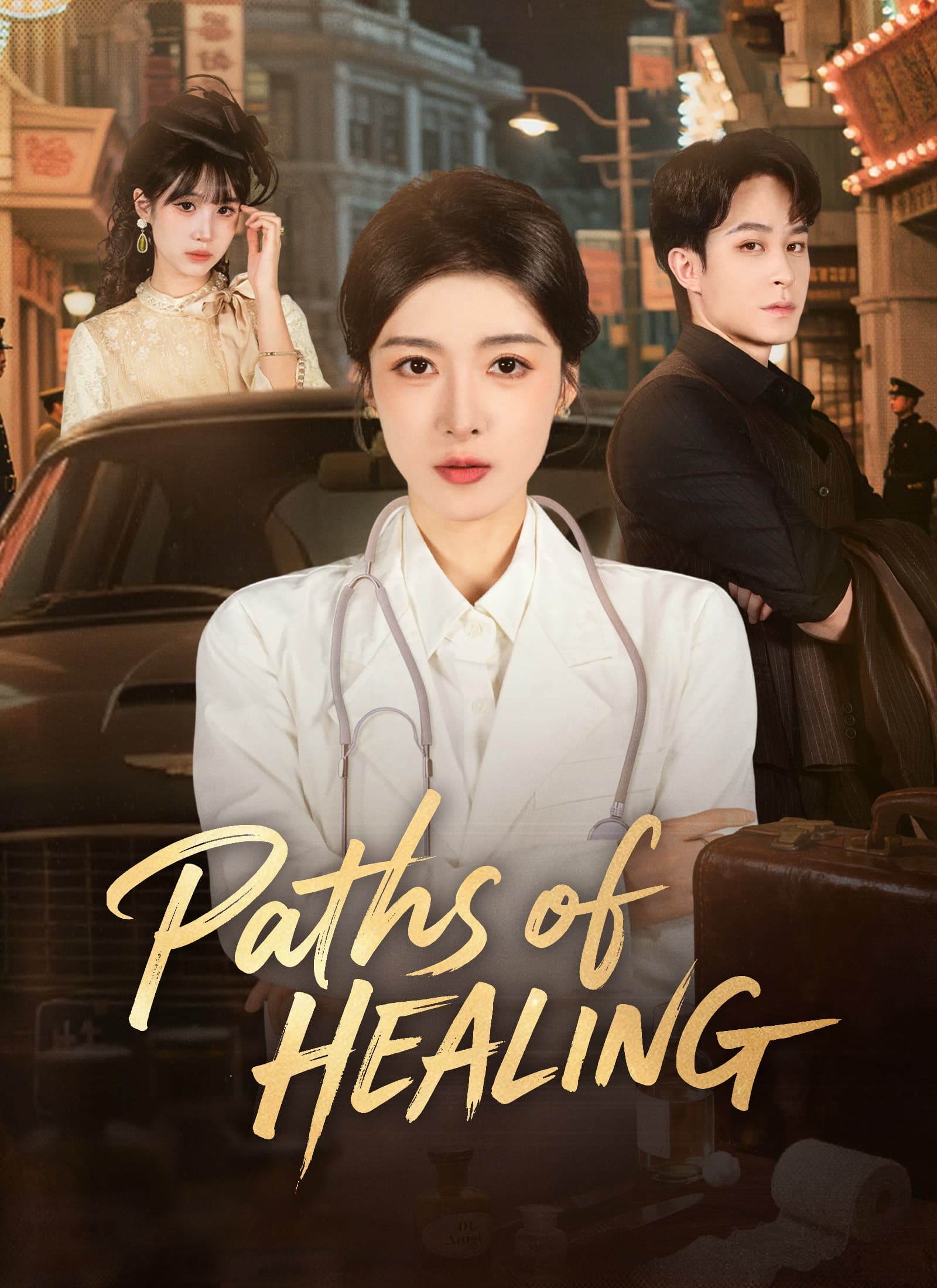 Official poster of Paths of Healing, as shown on VibeShort