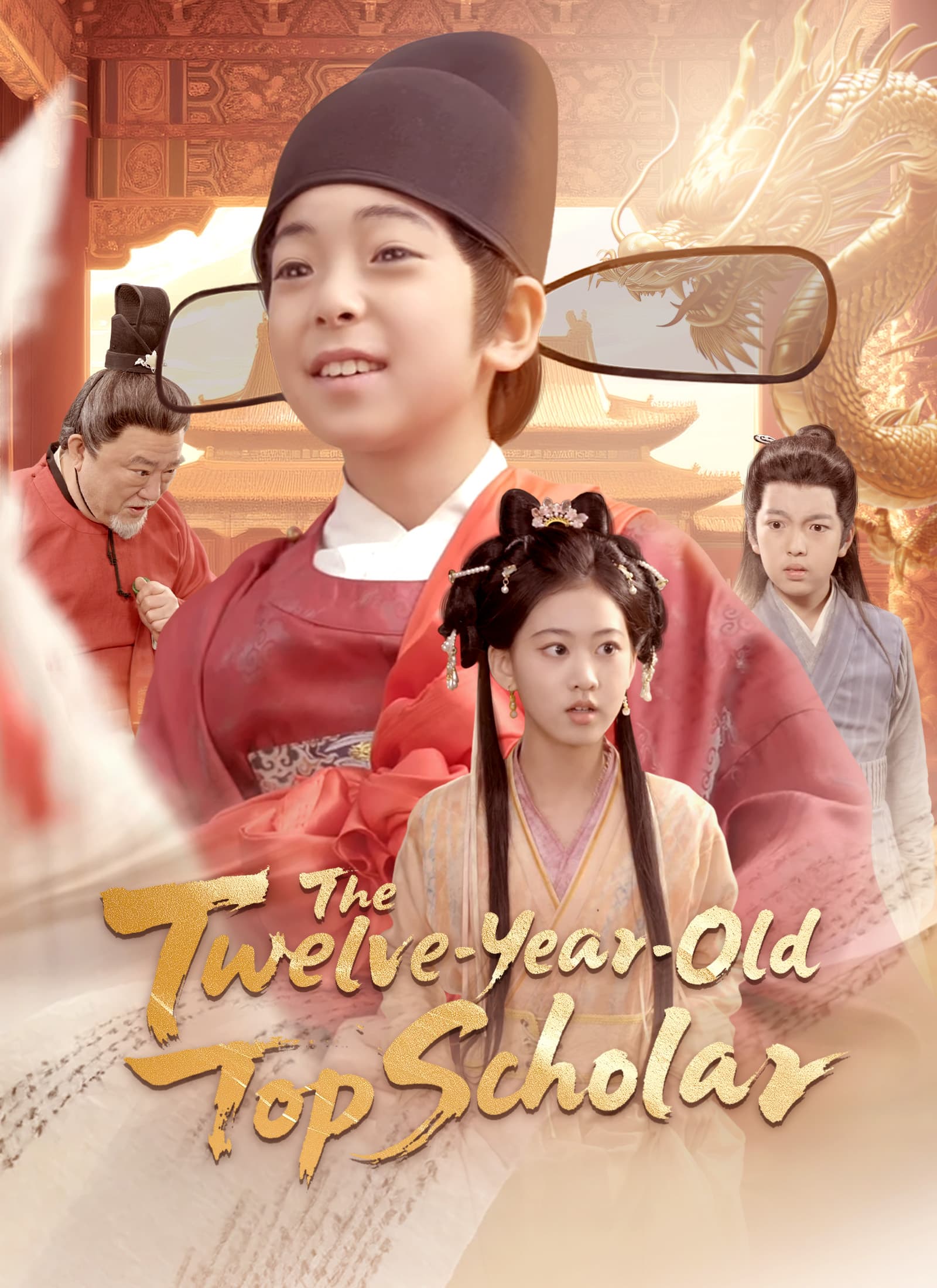Official poster of The Twelve-Year-Old Top Scholar, as shown on VibeShort