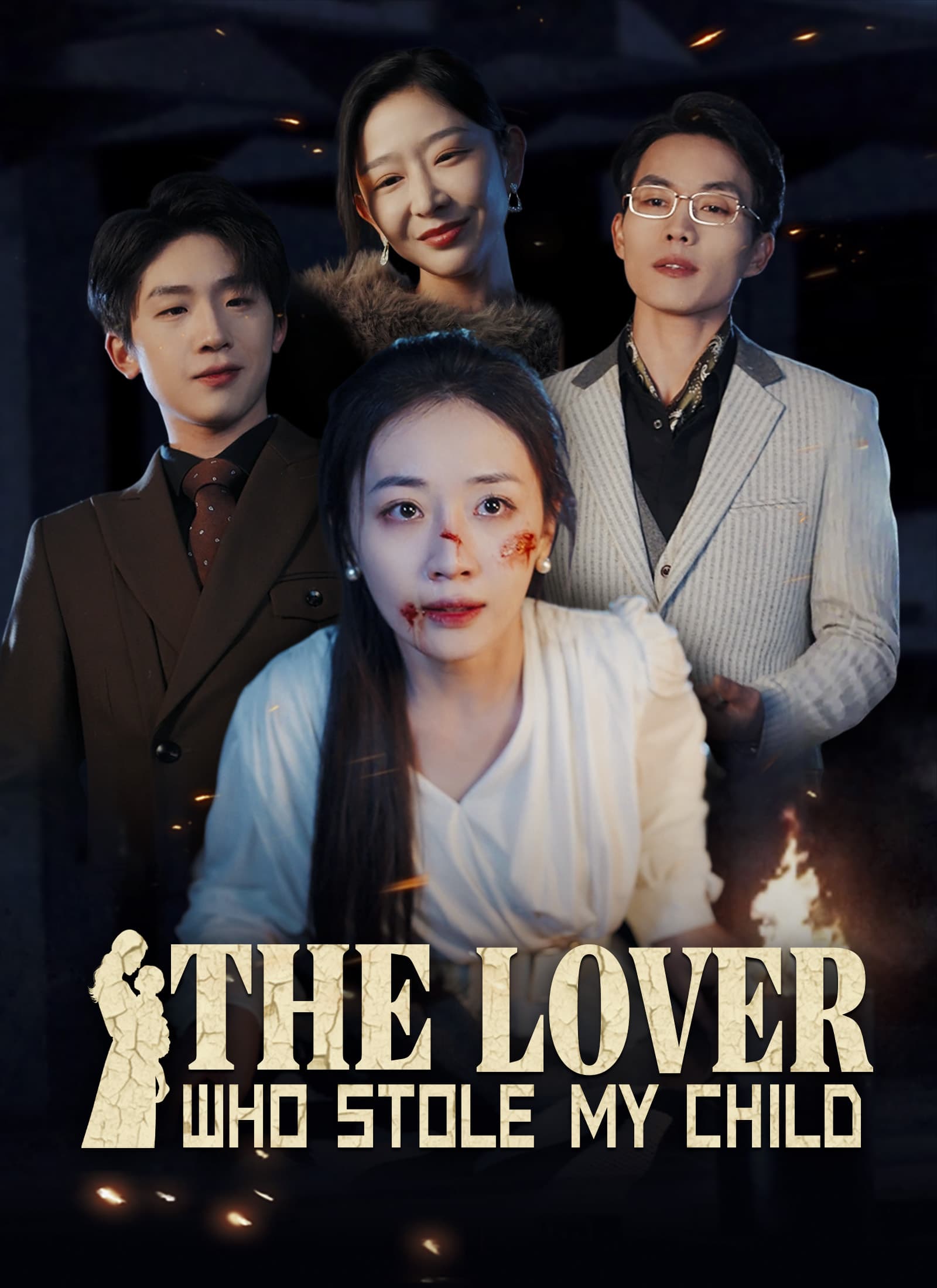 Official poster of [Dubbed]The Lover Who Stole My Child, as shown on VibeShort