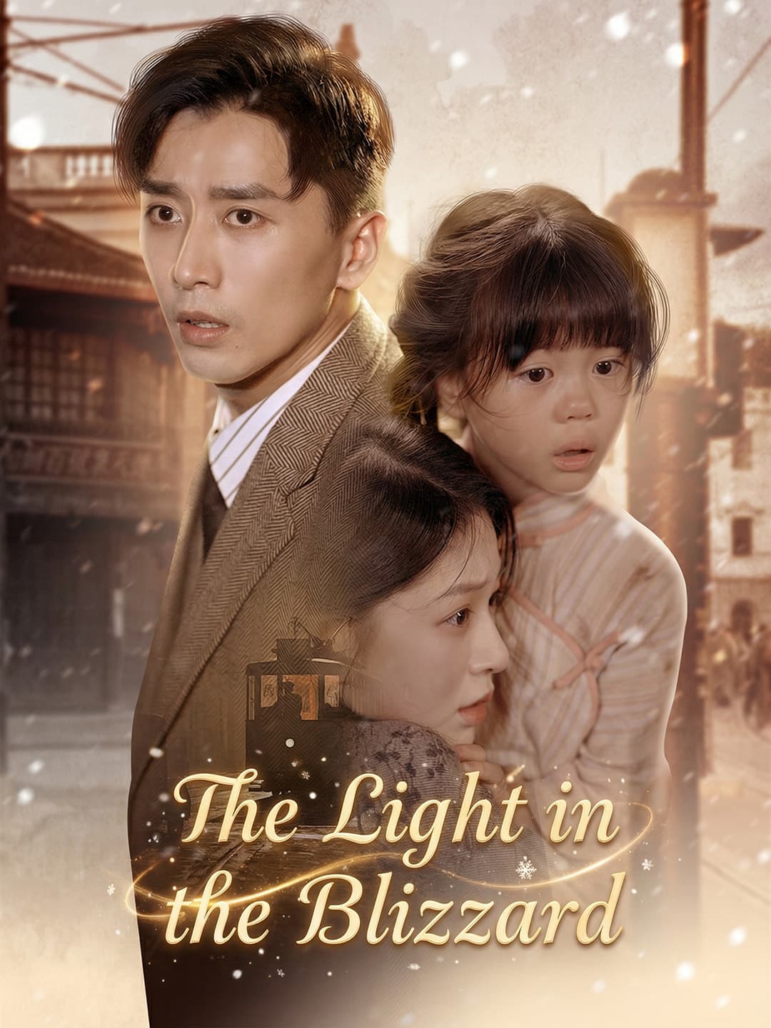 Official poster of [Dubbed] The Light in the Blizzard, as shown on VibeShort