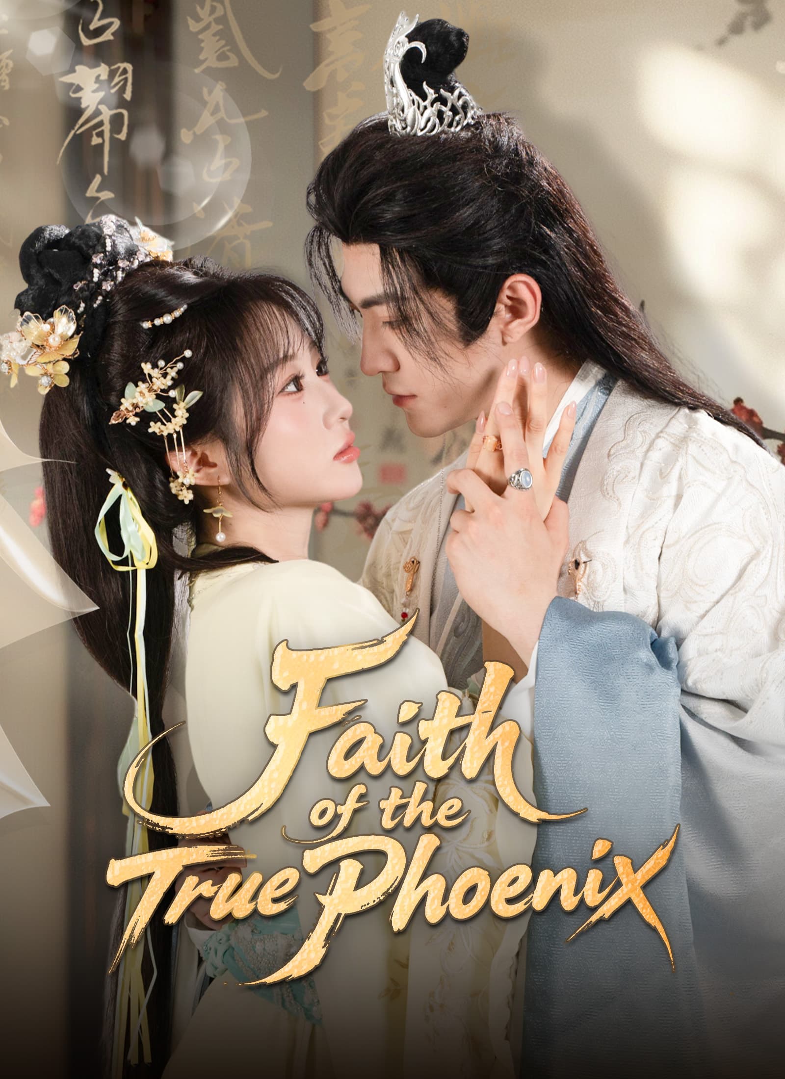 Official poster of Faith of the True Phoenix, as shown on VibeShort
