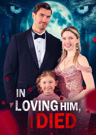 Official poster of In Loving Him, I Died, as shown on Sereal+