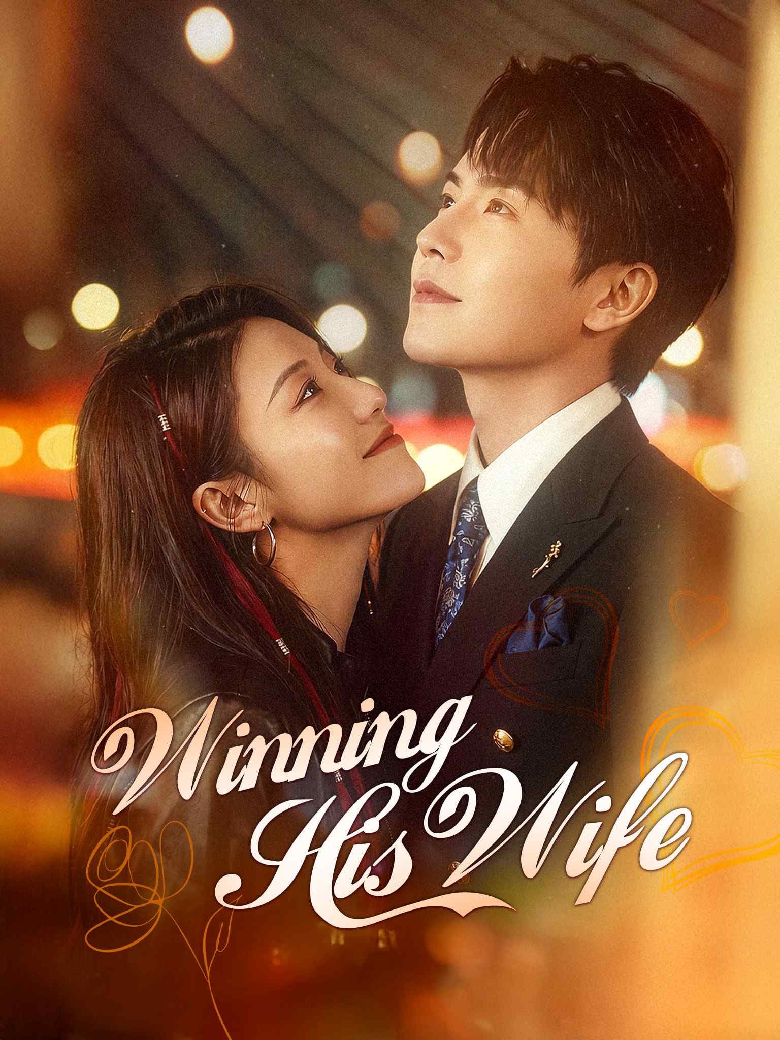 Official poster of Winning His Wife, as shown on Sereal+