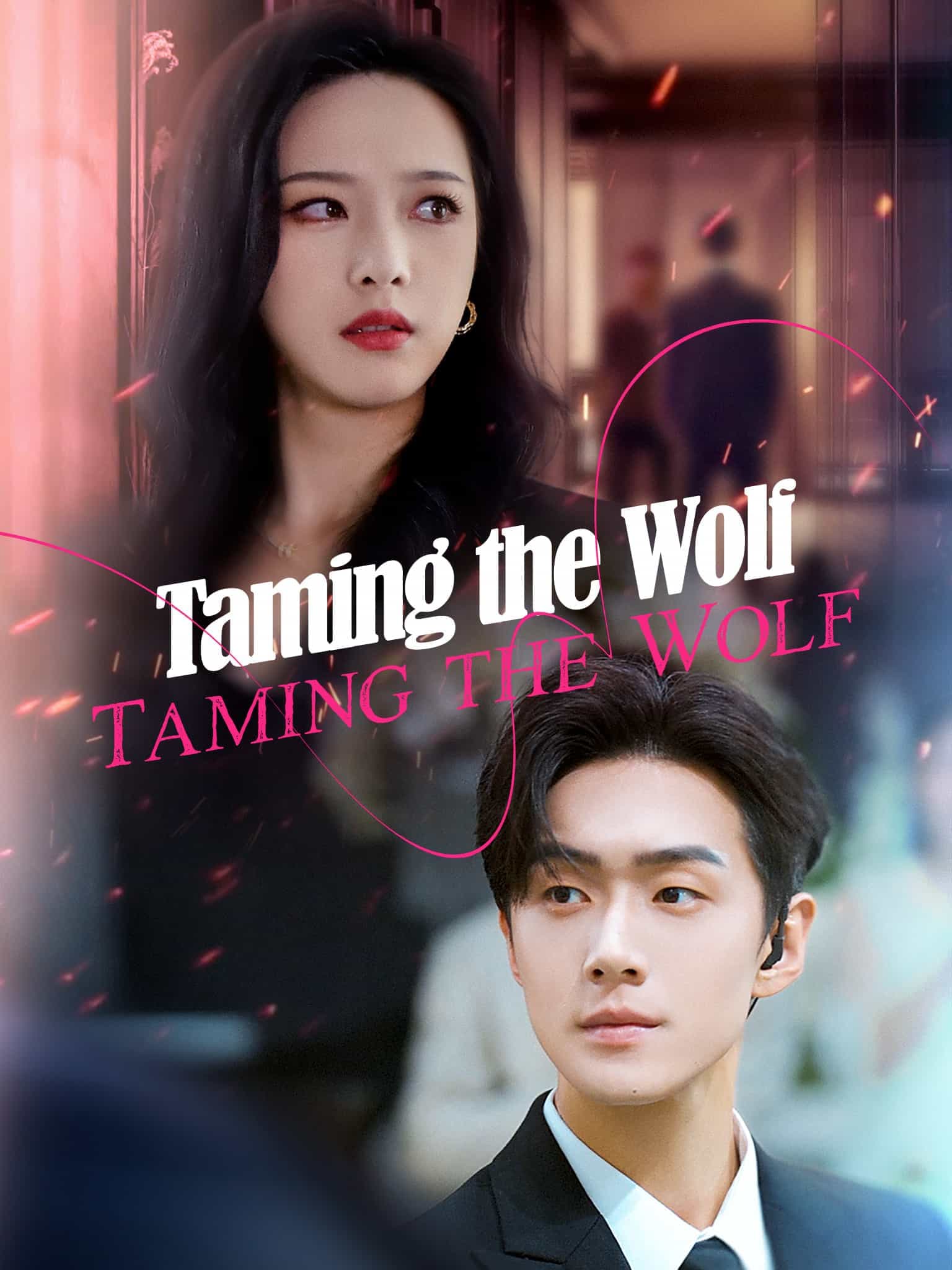 Official poster of Taming the Wolf, as shown on Sereal+