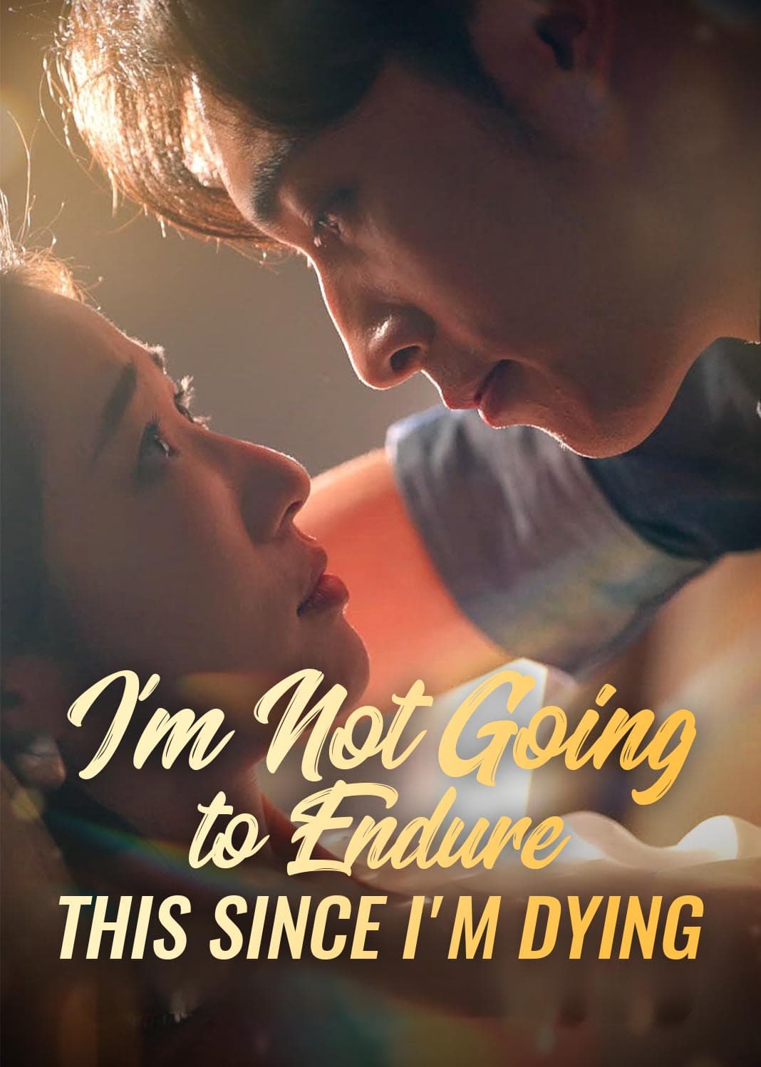 Official poster of I'm Not Going to Endure This Since I'm Dying, as shown on Sereal+