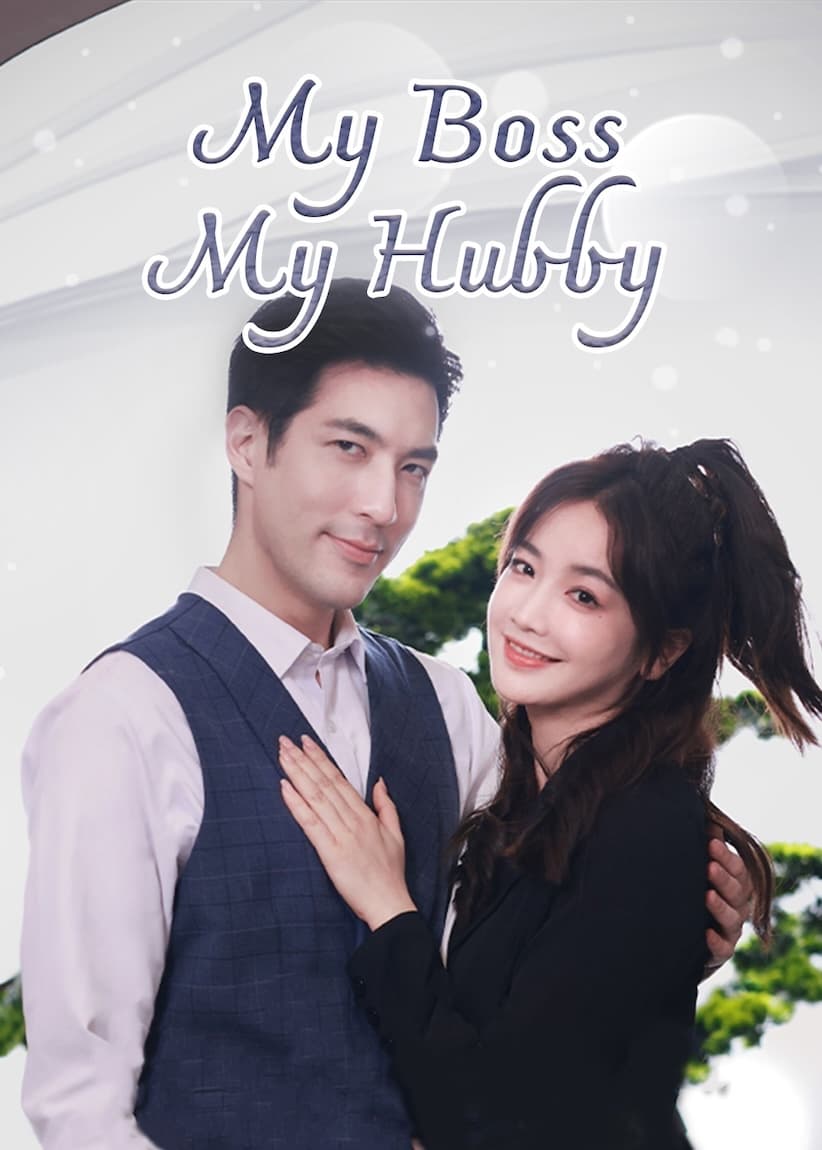 Official poster of My Boss My Hubby, as shown on Sereal+